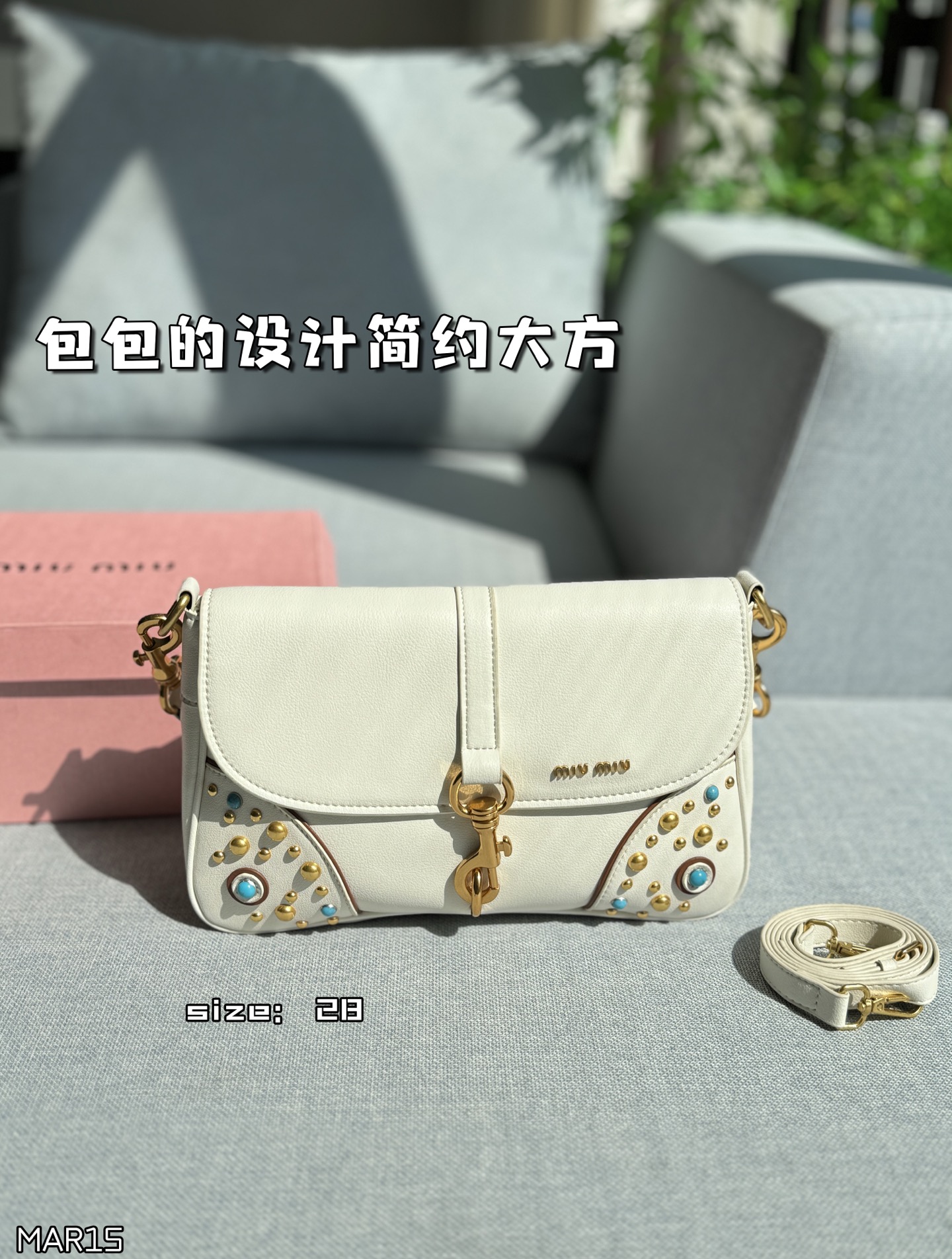 色卡✔️
MIU MIU缪缪 铆钉 法棍包 腋下包单肩斜挎包