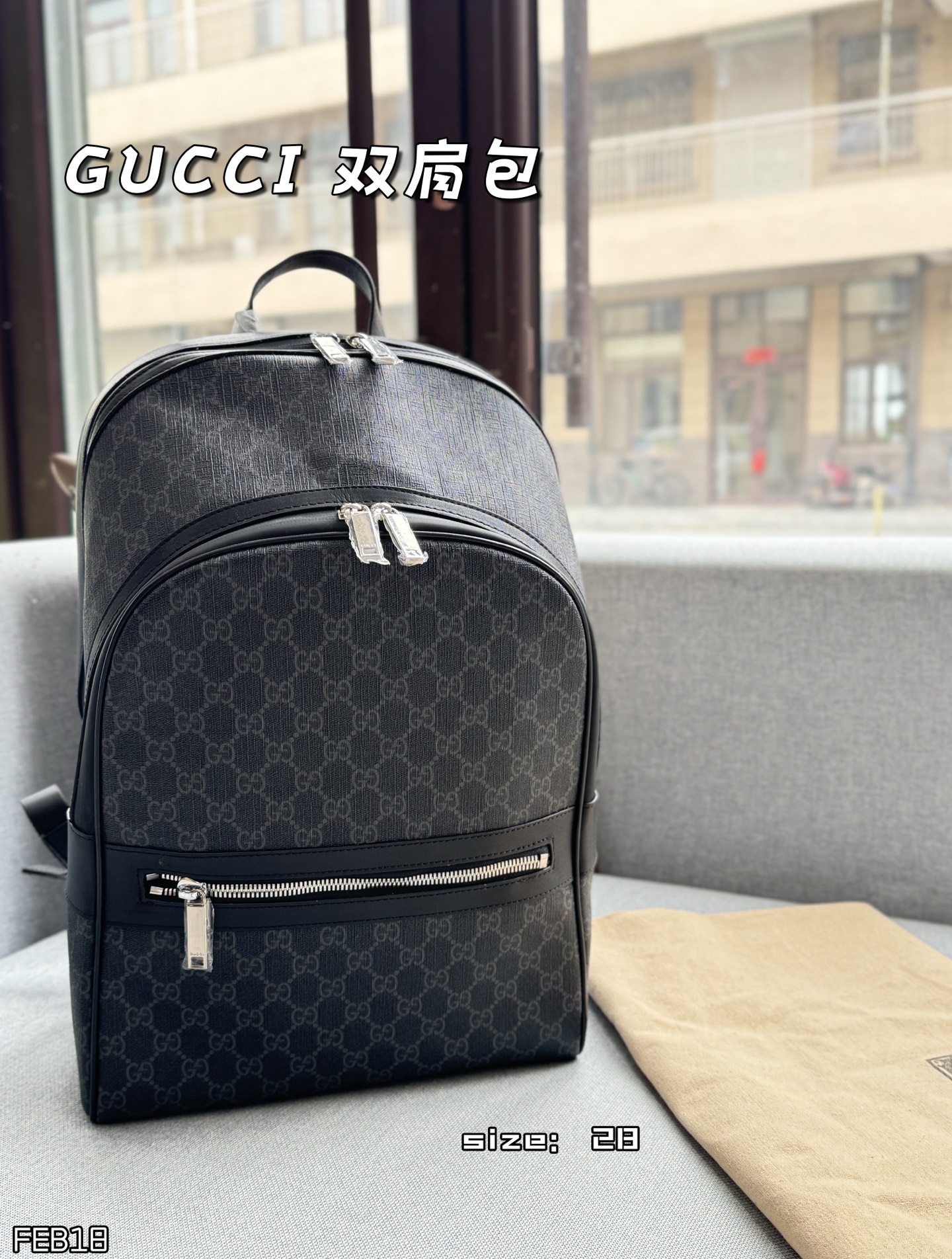 💰460  飞机盒

size：28×44
GUCCI古驰 双肩包
要大包包的男生！看过来！
出行旅游必备单品~
高级感满满的配色~
在呈现时尚造型的同时，
不失实用多样的功能，
适合商旅男生出差使用