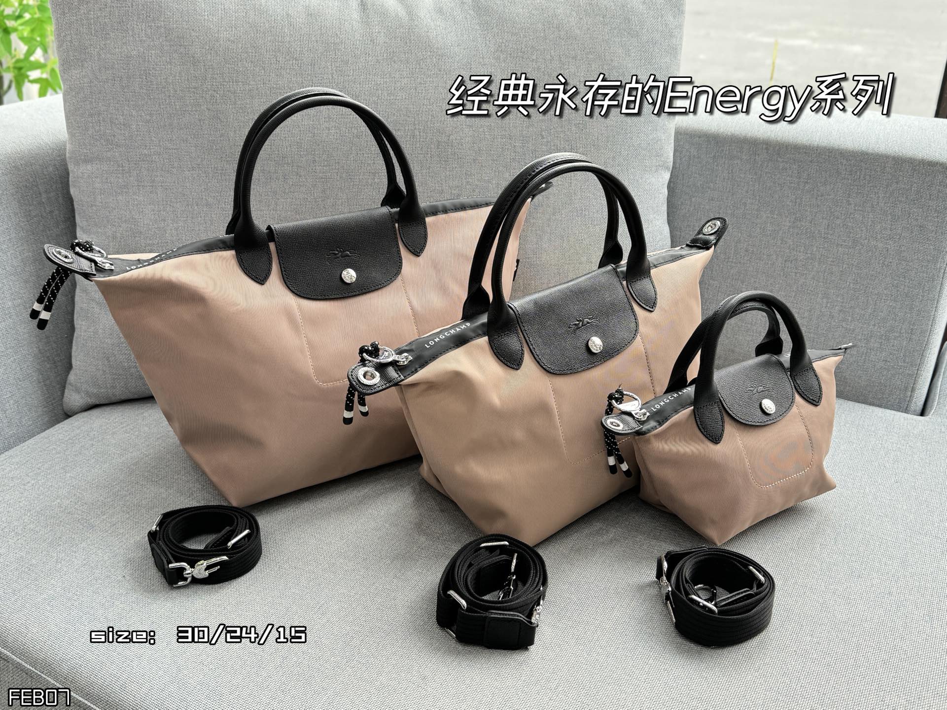 大💰280  
中💰275  
小💰270

size：30×24/24×20/15×13
LONGCHAM💰 珑骧 Le 💰liage Energy 帆布 单肩手提包
经典永存的Energy系列，其卓越的质感一目了然！无论是搭配各种服饰，还是装载物品，都能轻松应对
既美观又实用。
通勤必备单品！