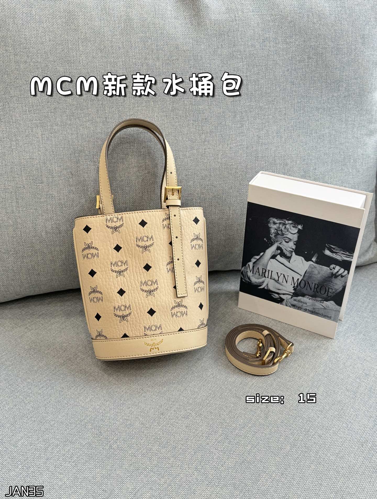 Nuevo P150 caja de avión, tamaño: 15×19 MCM Aren Visetos nuevo estilo, bolso cubo de hombro y de mano, mini, bolso de p…