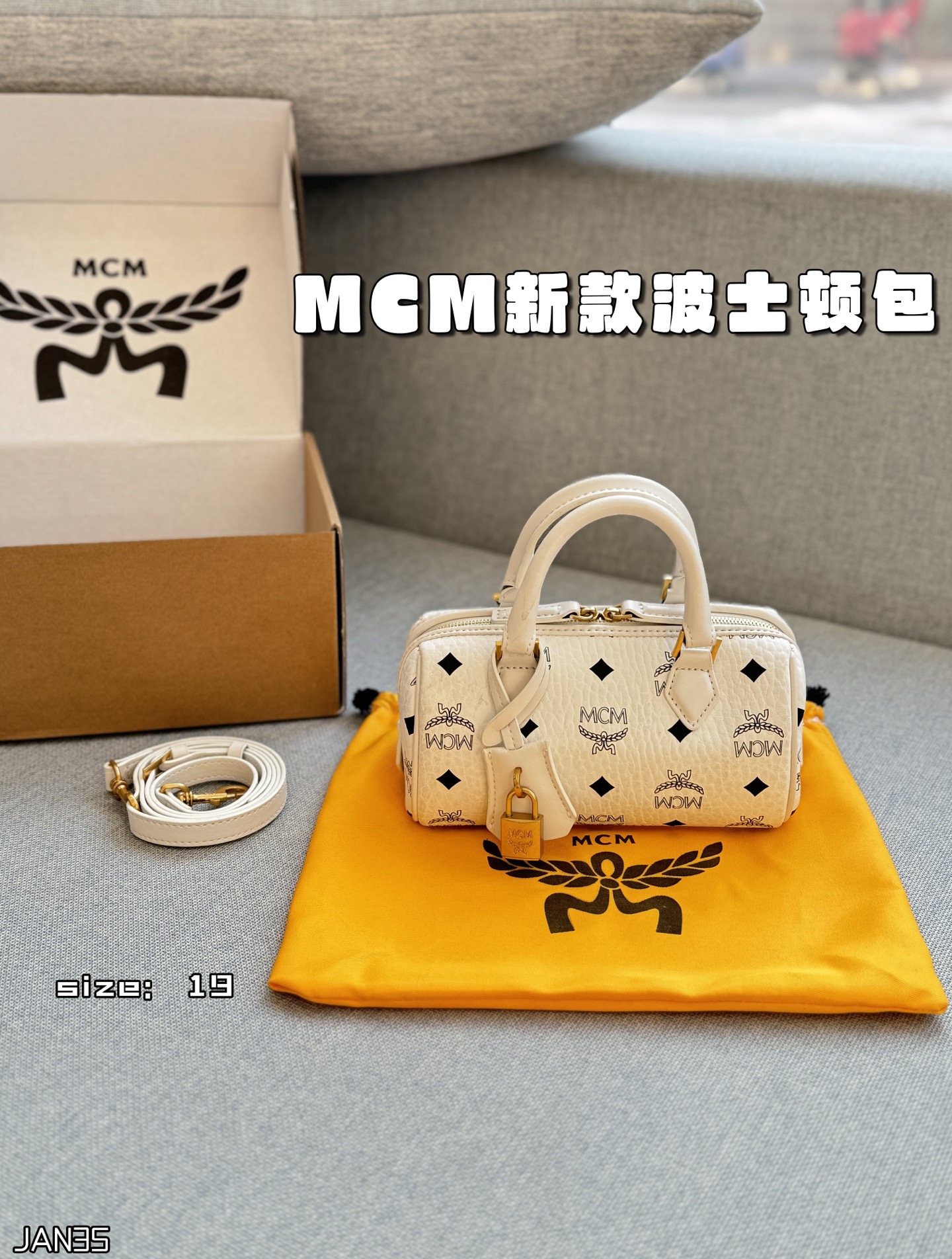 Nuevo pequeño P175 caja de avión, tamaño: 19×10 MCM Ella nuevo estilo, colgante de candado dorado, bolso de B…