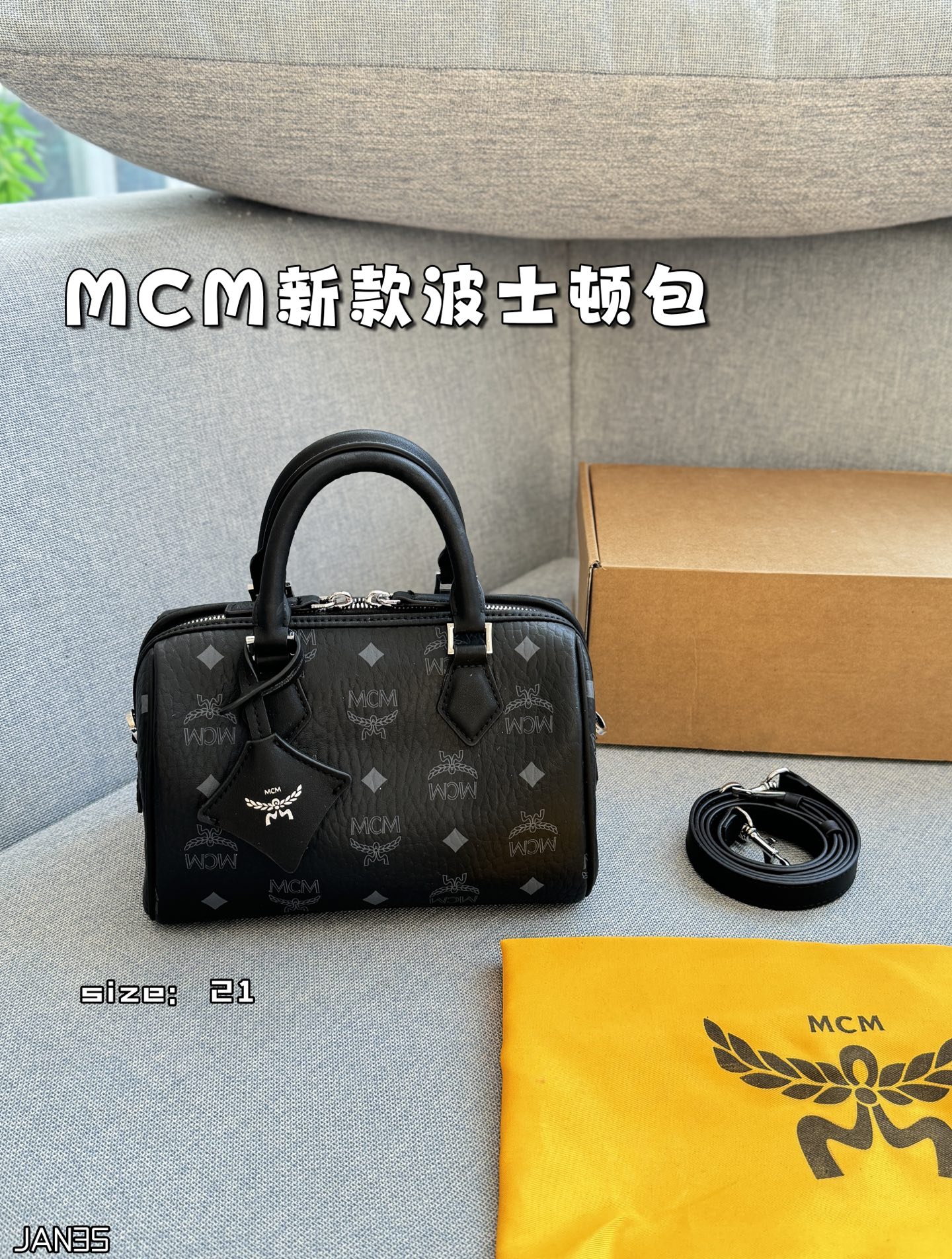Nuevo mediano P180 caja de avión, tamaño: 21×14 MCM Ella nuevo estilo, bolso de Boston, bolso de mano y de hombro. Perf…