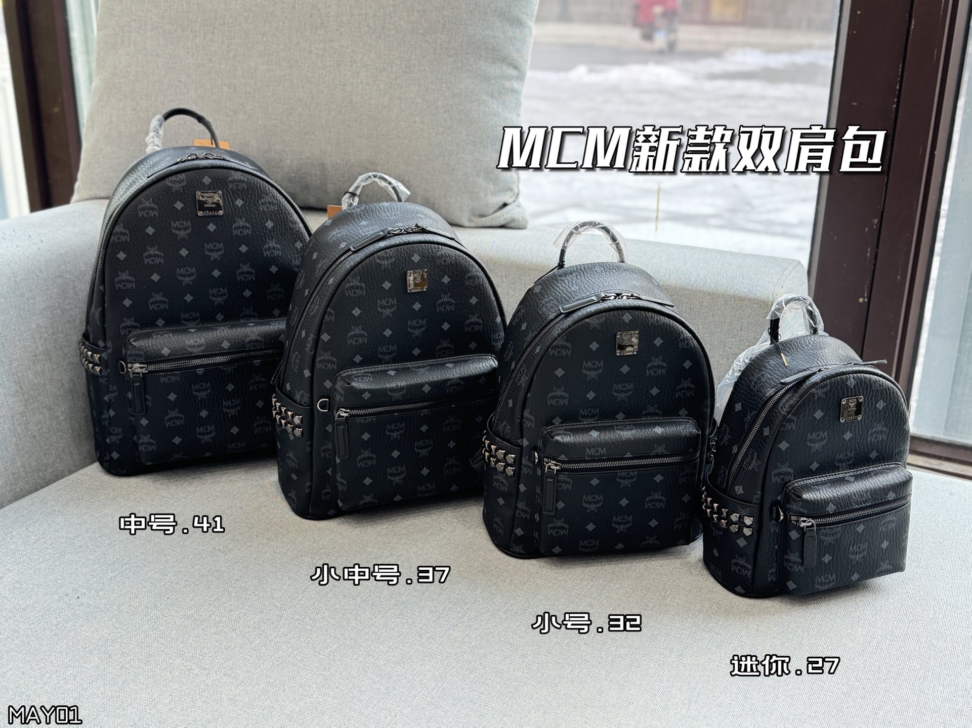 Mediano P190, pequeño mediano P185, pequeño P170, mini P165, tallas: 32×41/30×37/26×32/21×27, MCM Stark nuevo modelo, m…