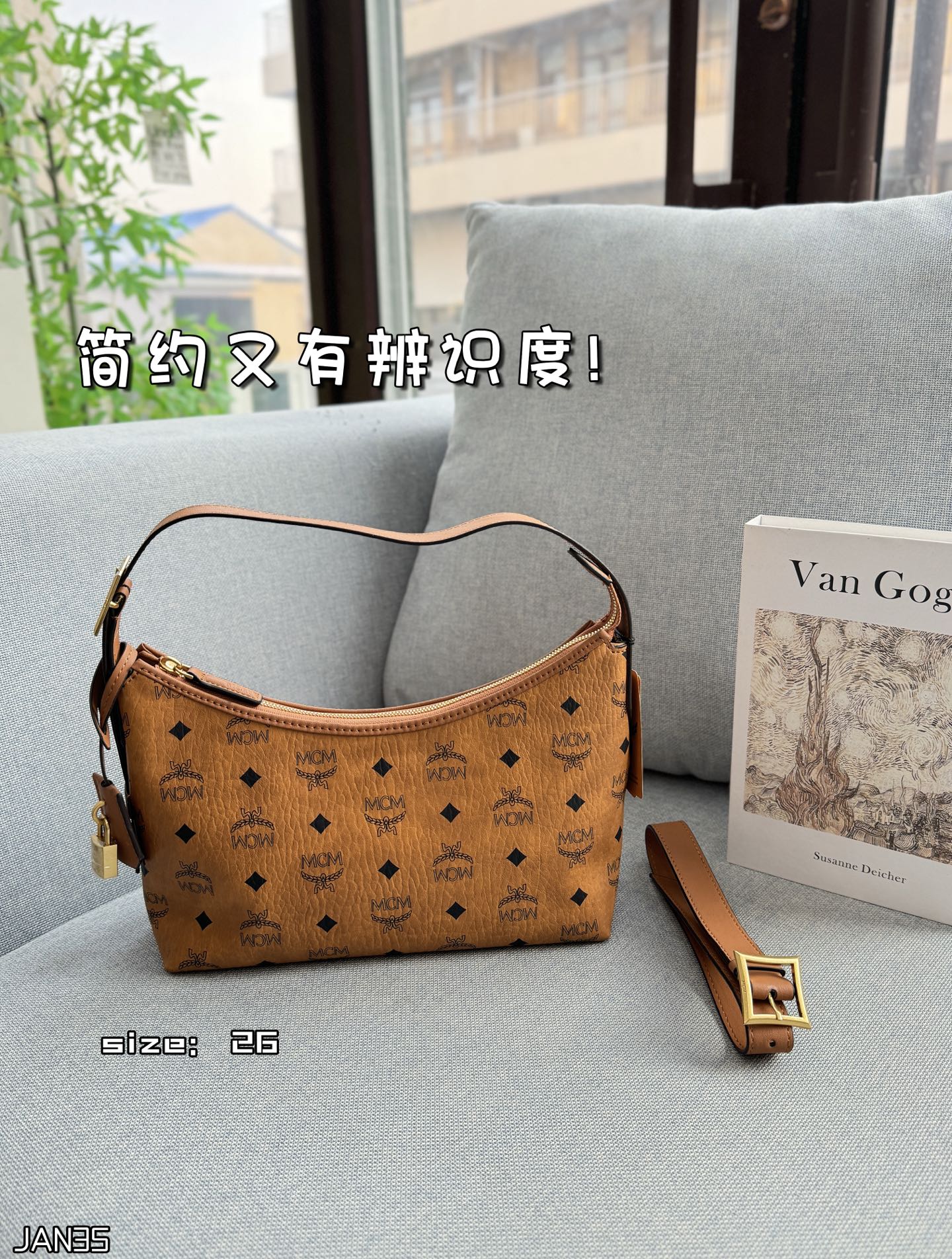 P170 caja de avión, talla: 26×19, MCM Aren Visetos con colgante de candado, bolso Hobo de axila, de hombro, cruzado y d…