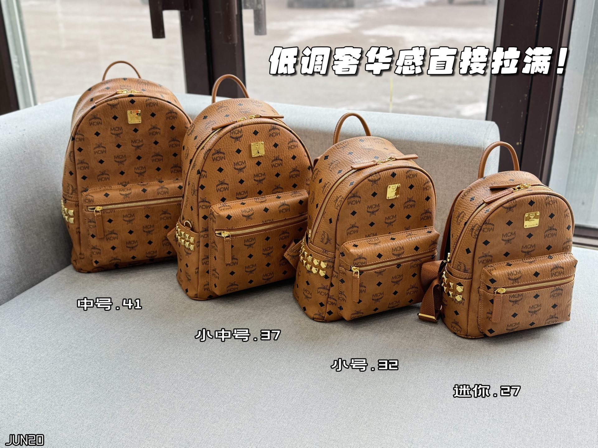 Mediano P175, pequeño mediano P165, pequeño P155, mini P145. Tamaño: 32×41/30×37/26×32/21×27. Mochila MCM Stark Visetos…