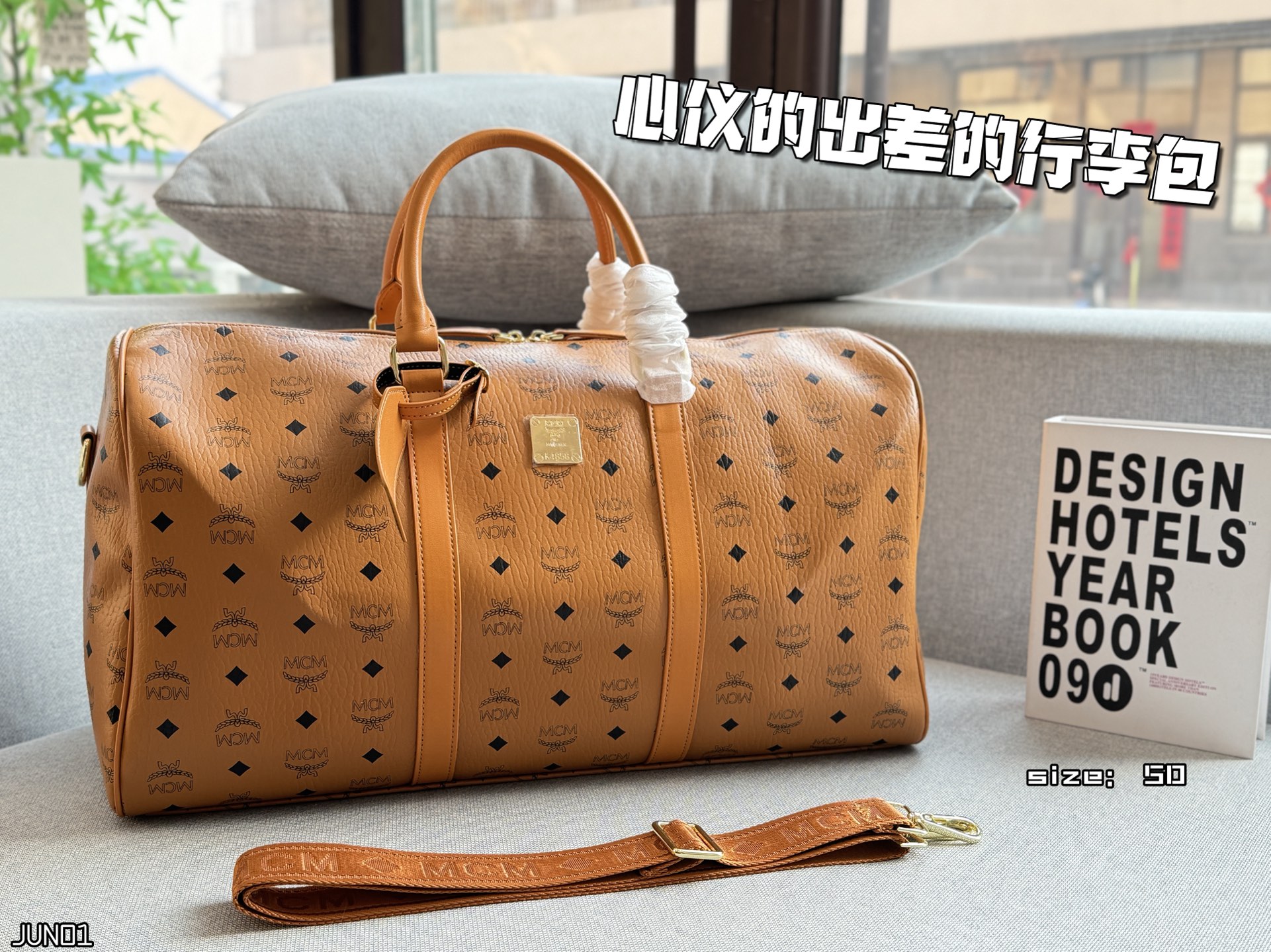 P150 tamaño: 50×27 MCM bolso de viaje bolso de mano bolsa de viaje Recientemente compré este bolso de viaje a…