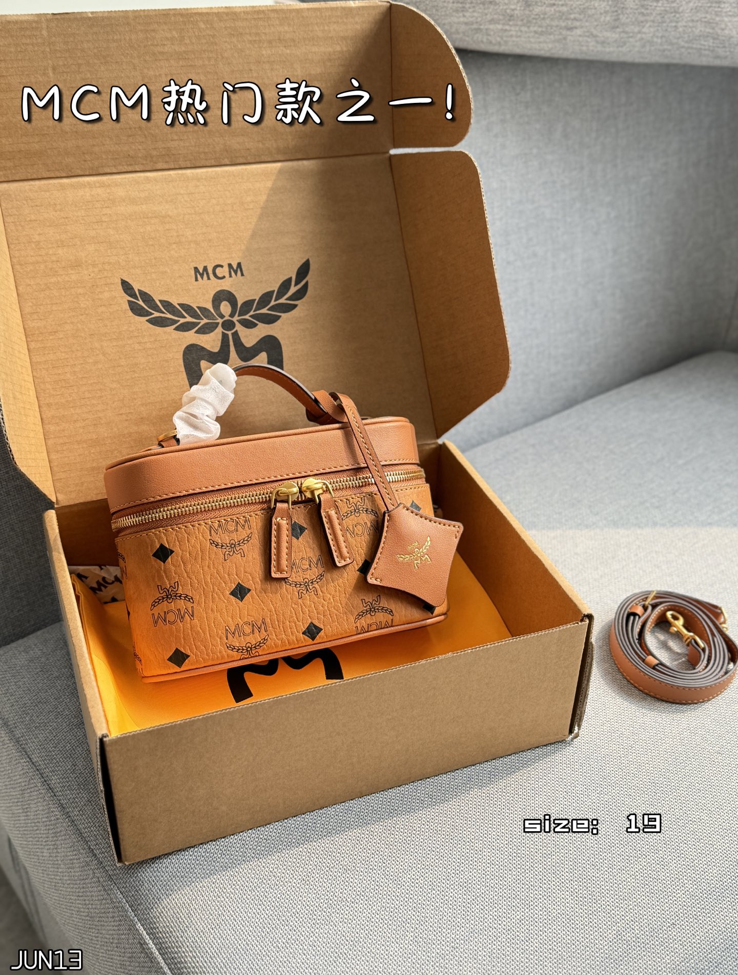 P155 caja de avión size: 19×13 MCM colgante de hoja de laurel, bolso caja, neceser, bolso de maquillaje, bolso cruzado …