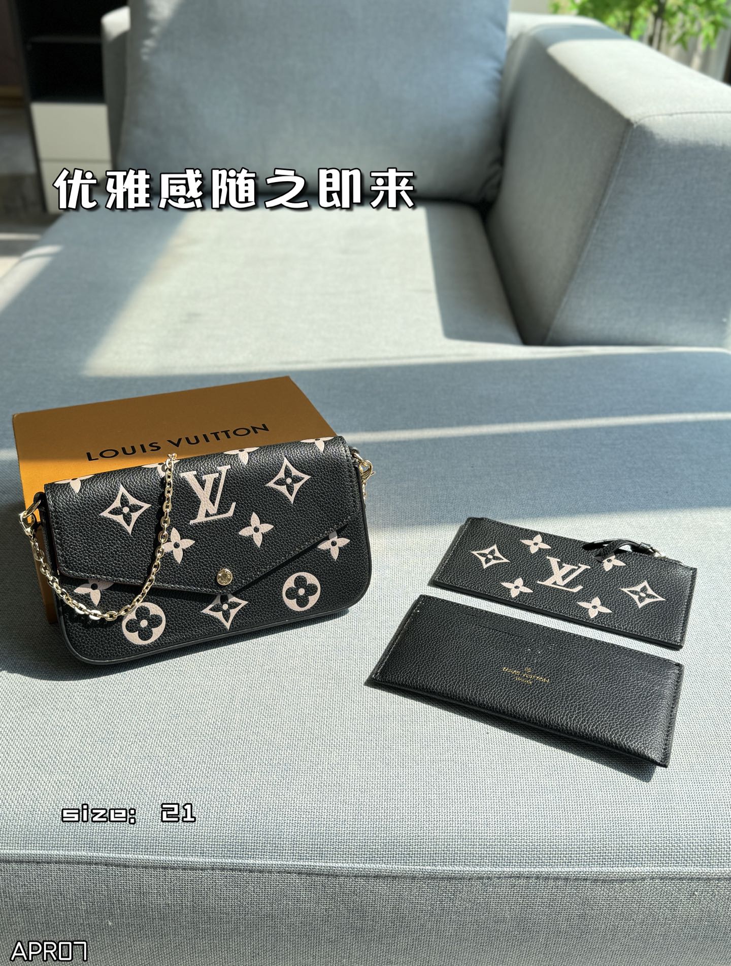 Shoulder Bag 11455