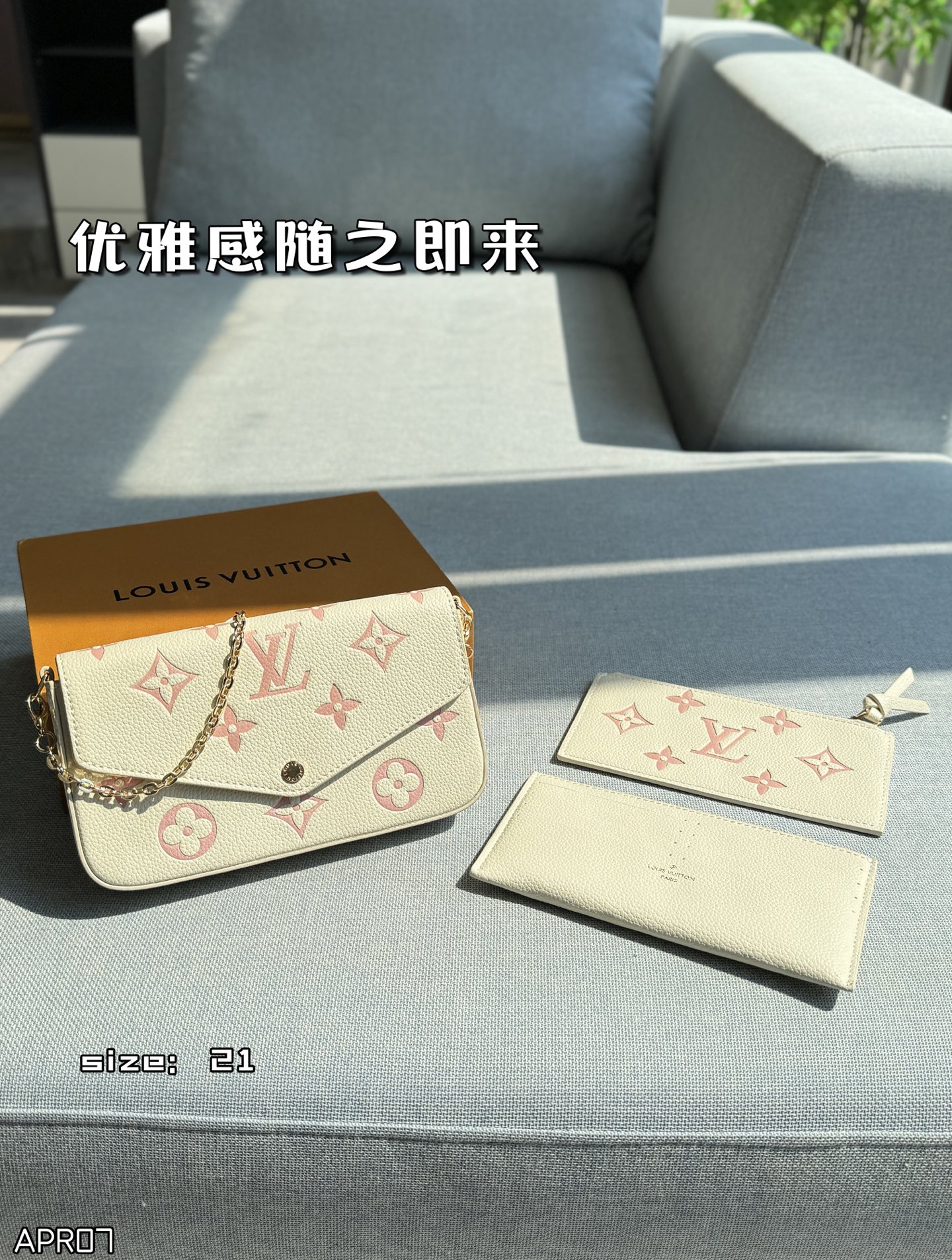 Shoulder Bag 11454