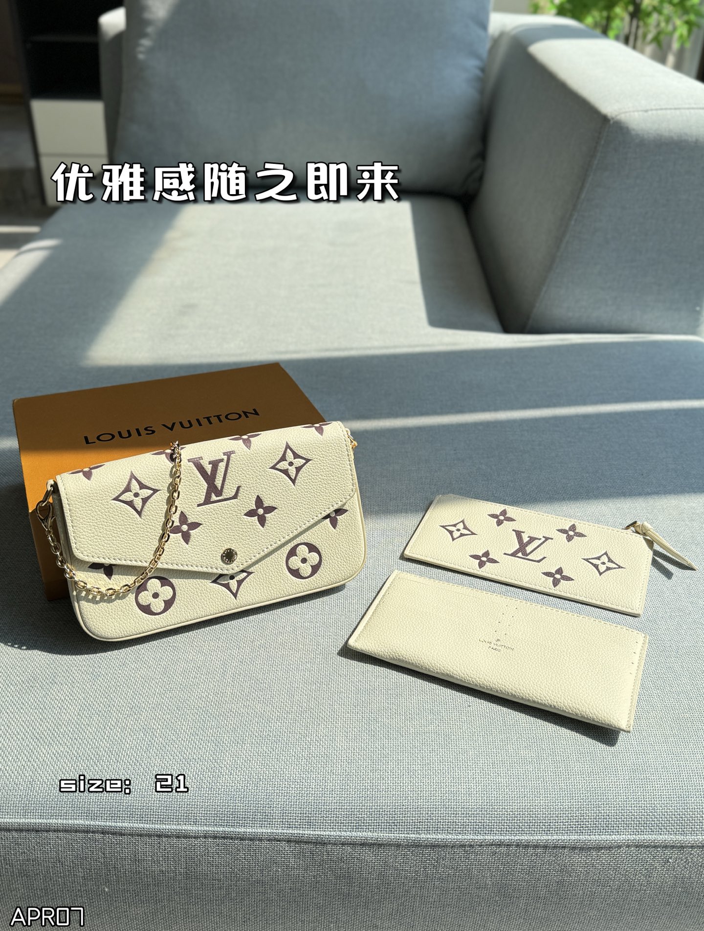 Alternative view of Shoulder Bag 11454