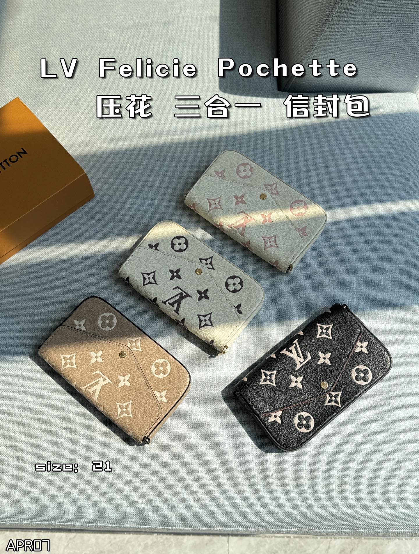Shoulder Bag 11453