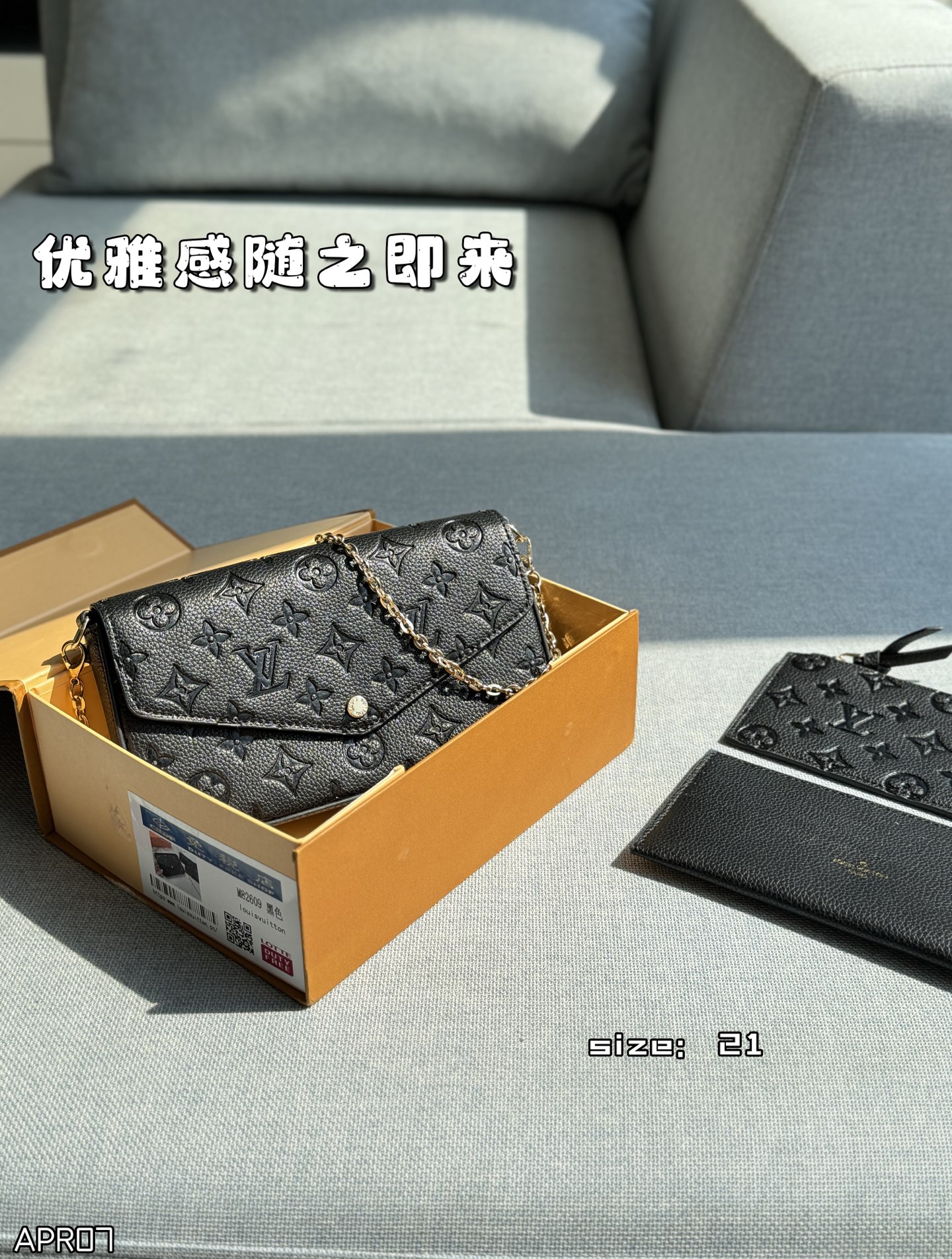Alternative view of Crossbody Bag 11451