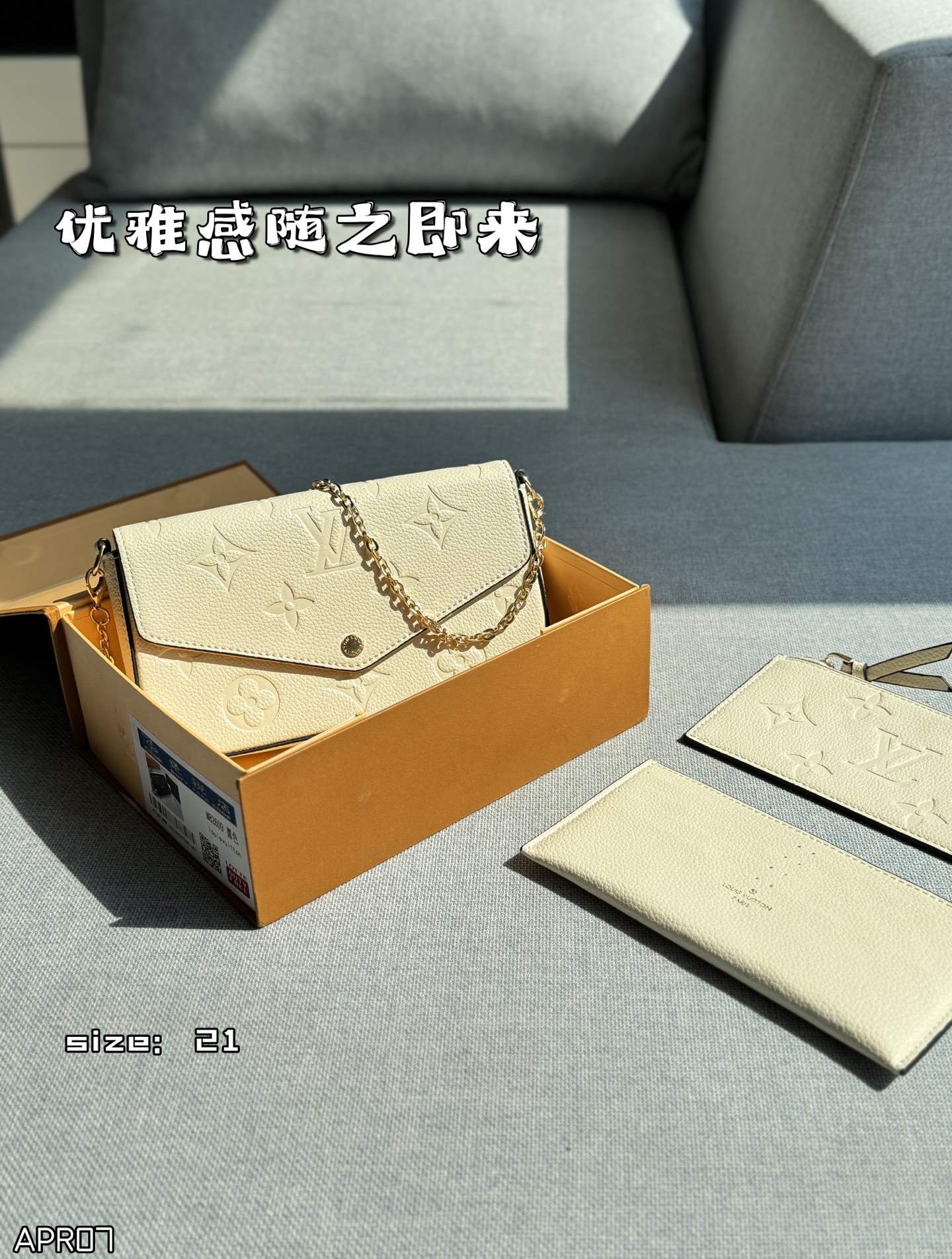 Crossbody Bag 11449