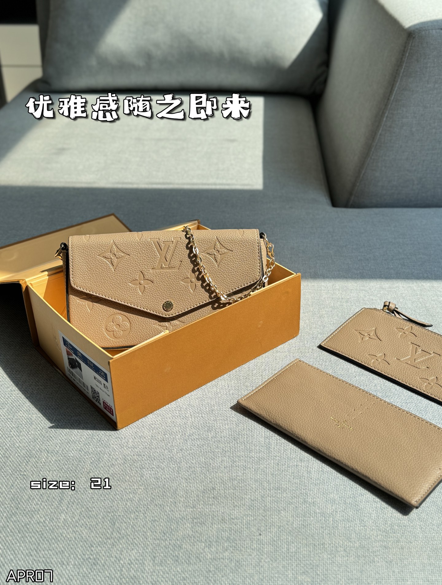 Crossbody Bag 11448