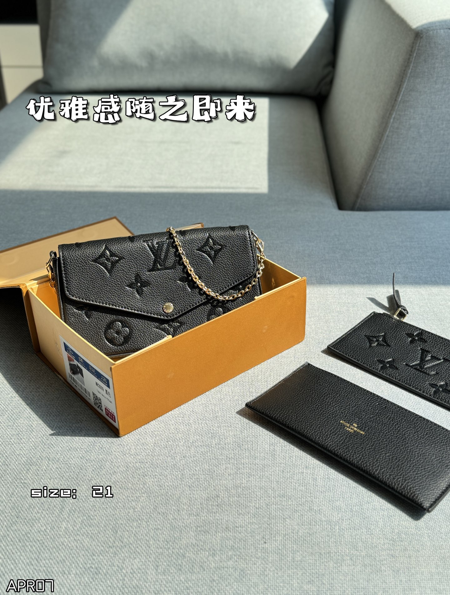 Alternative view of Crossbody Bag 11448