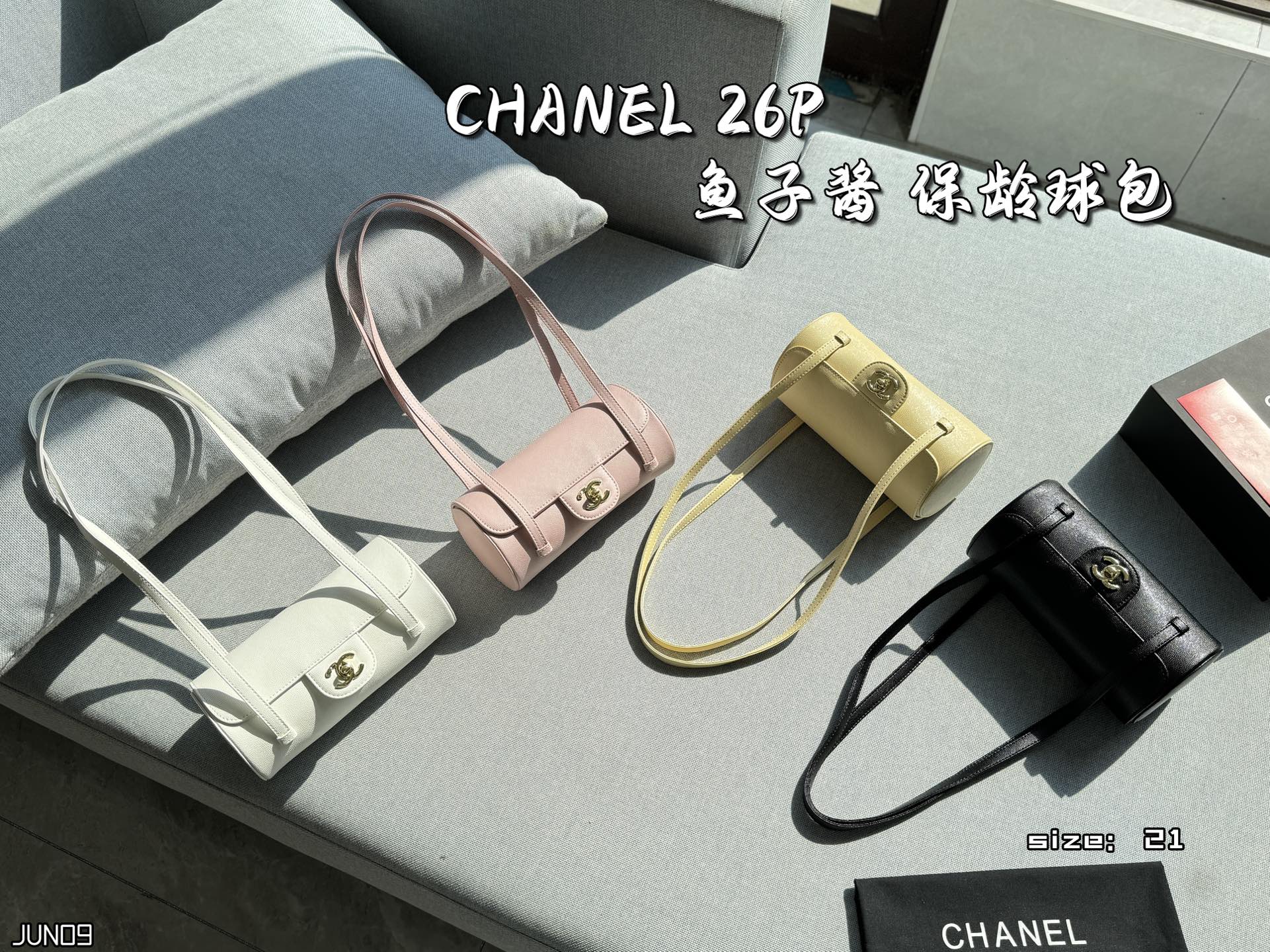 Chanel Shoulder Bag 11464