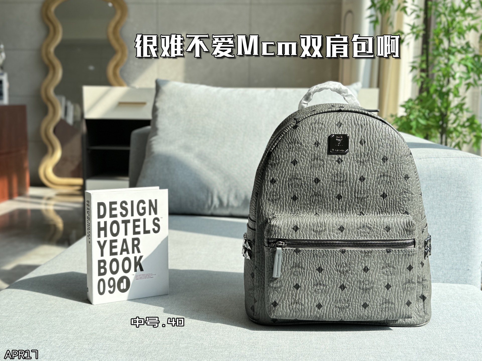 Mochila MCM Stark P200 mini P165, tamaño: 32×40/23×26, mi bolso soñado, muy versátil, de gran apariencia, gran capacida…