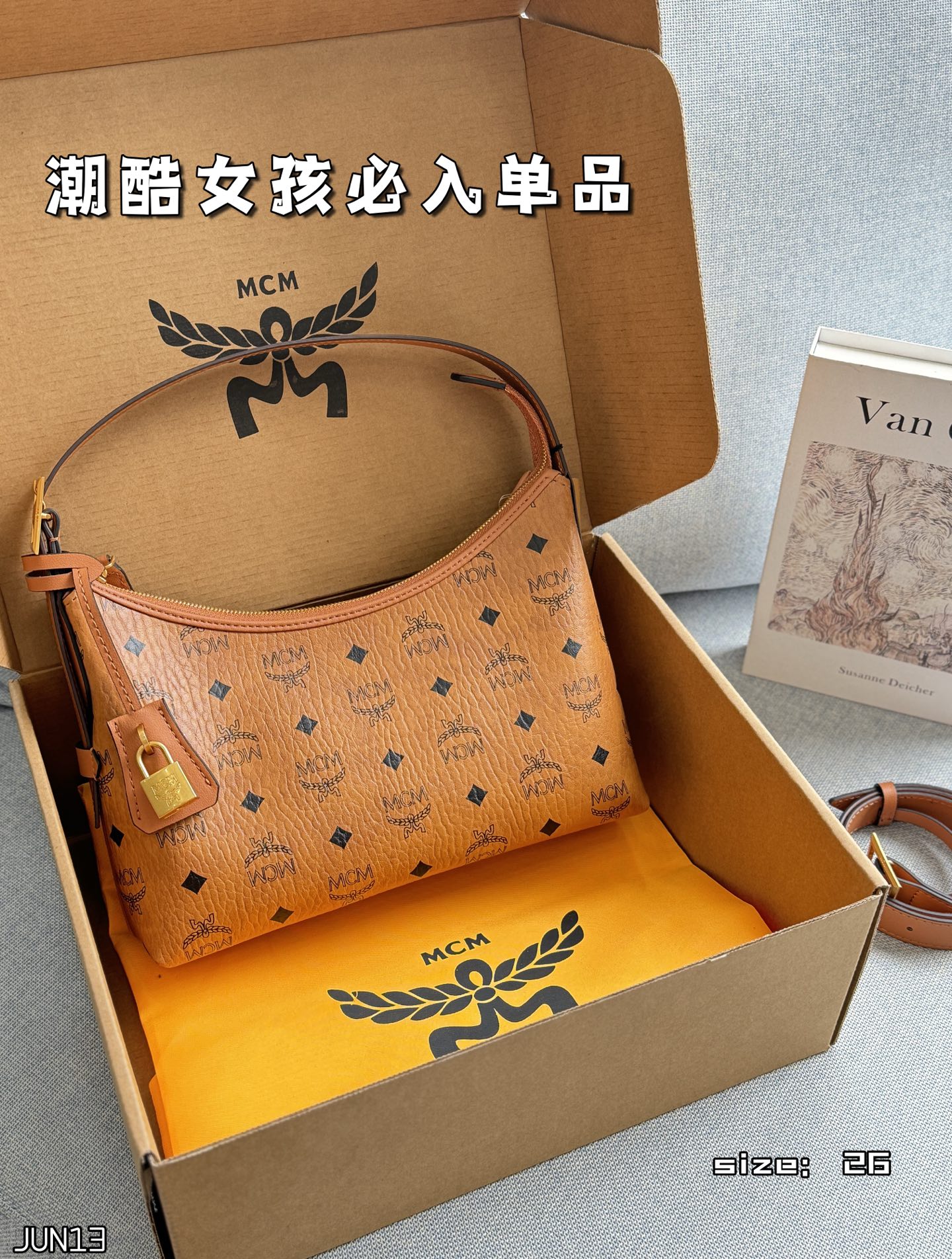 P165 caja de avión tamaño: 26×19 MCM Aren Visetos colgante de candado dorado Hobo bolso de hombro y mano, bolso de cuer…