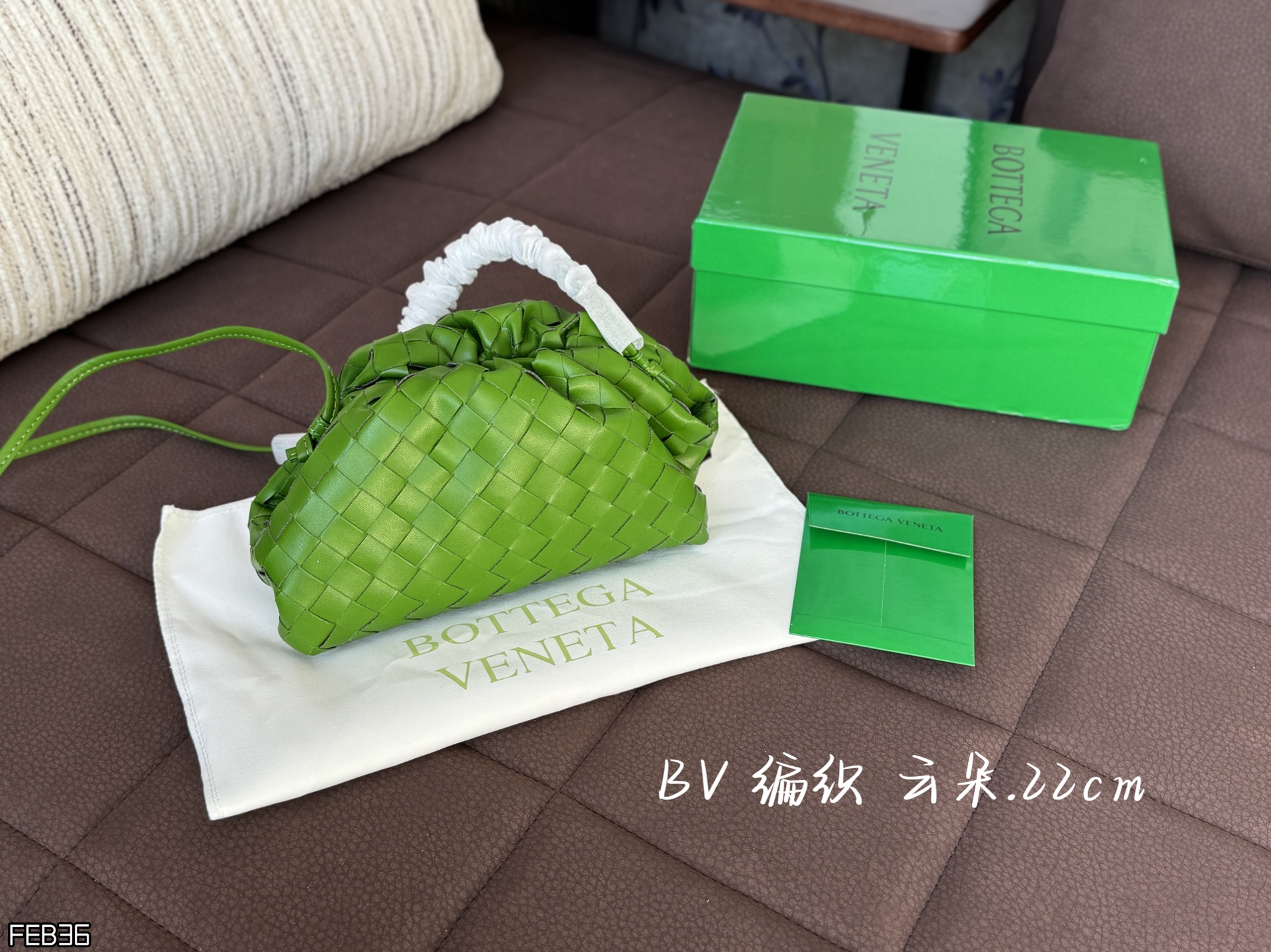 Taille du sac Bottega Veneta 22 × 14 — photo 3