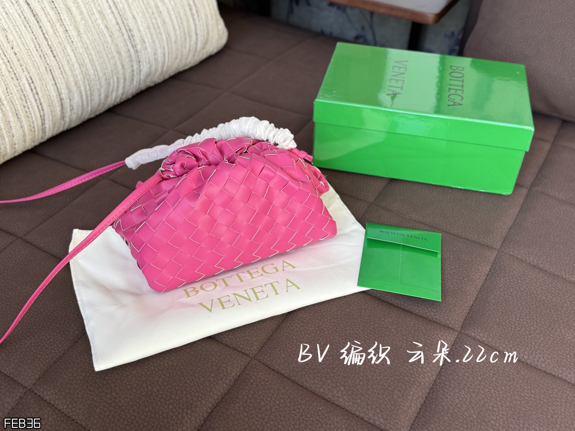 Taille du sac Bottega Veneta 22 × 14 — photo 7