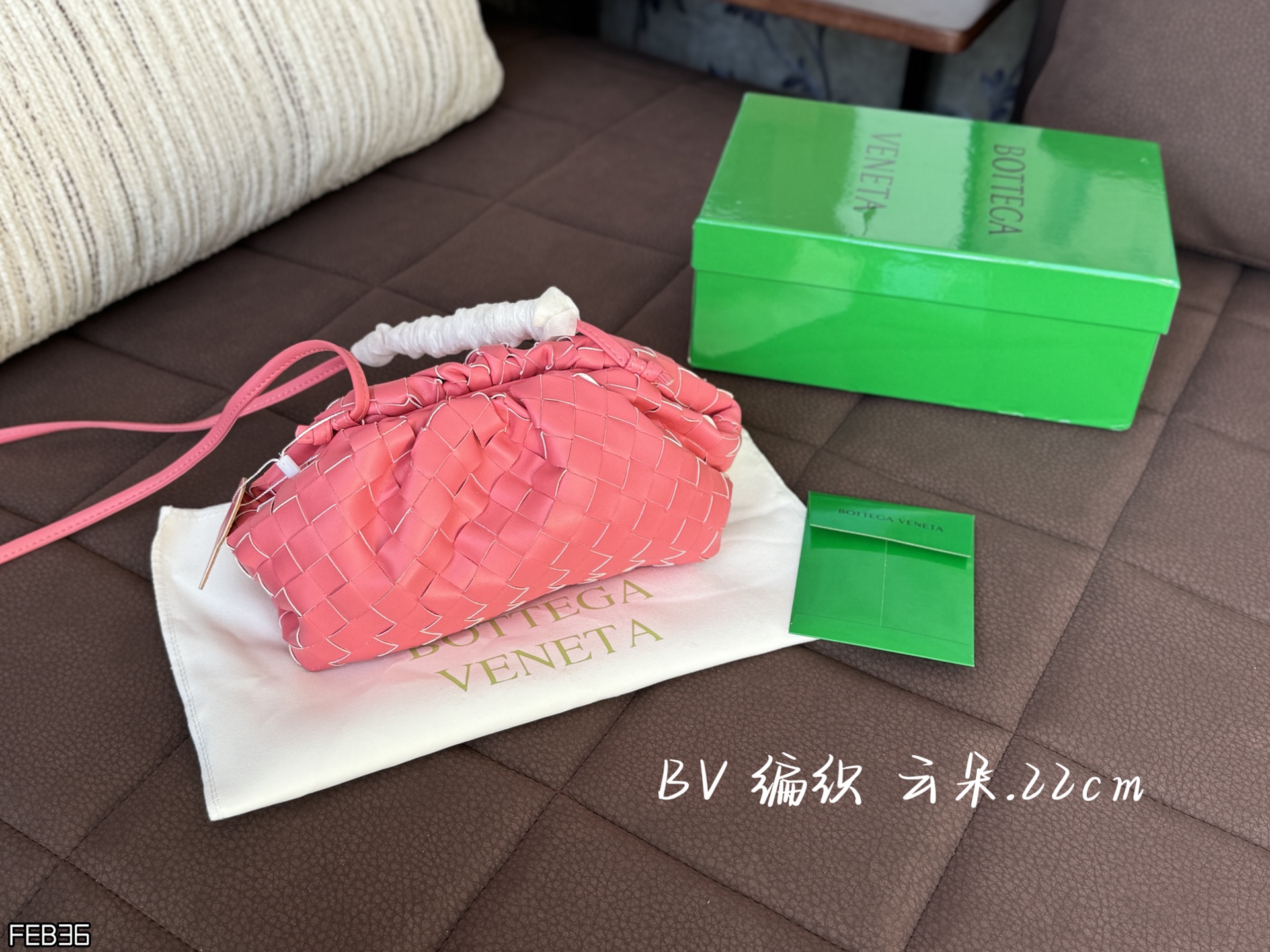 Taille du sac Bottega Veneta 22 × 14 — photo 8