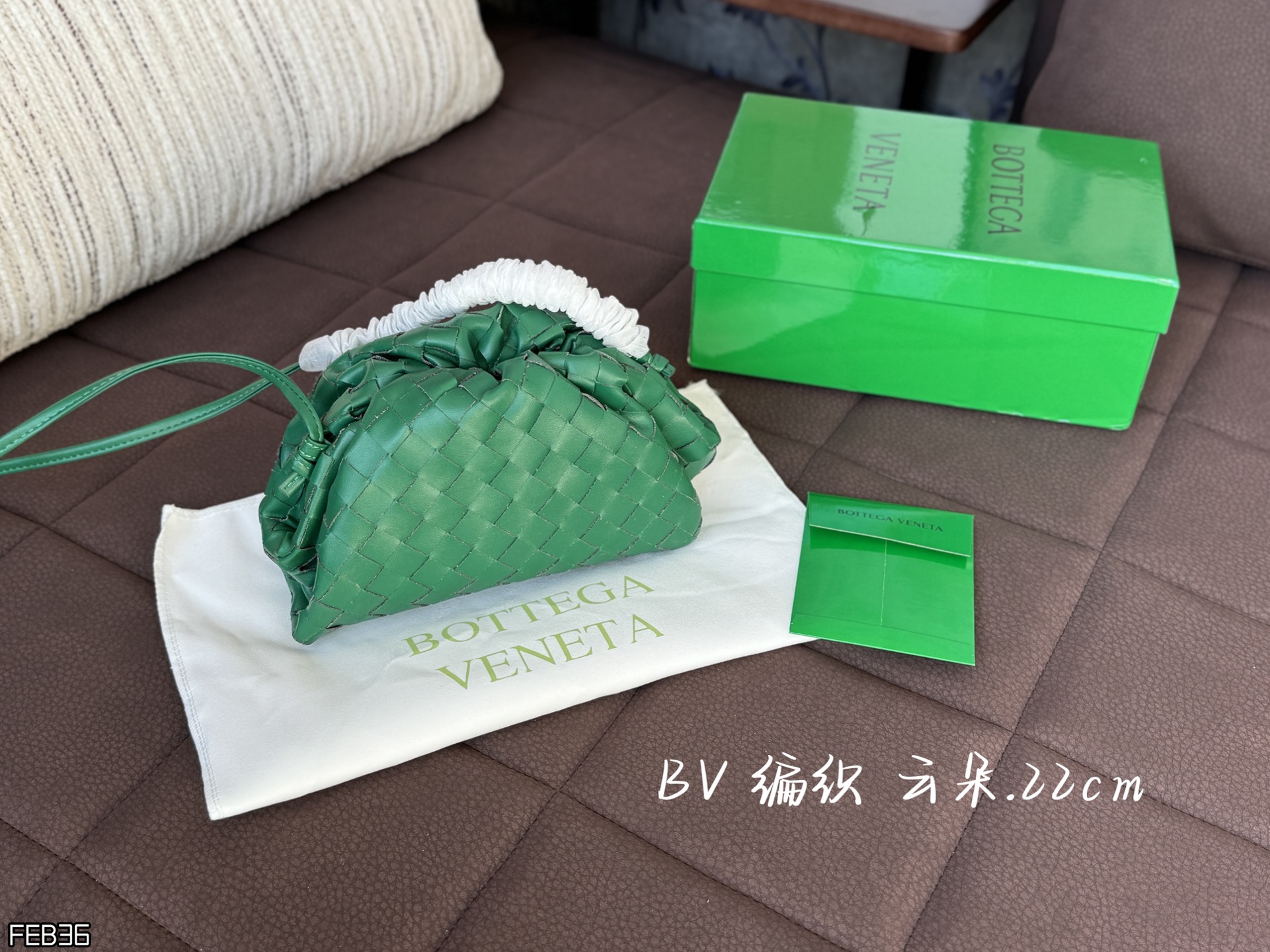Taille du sac Bottega Veneta 22 × 14 — photo 4