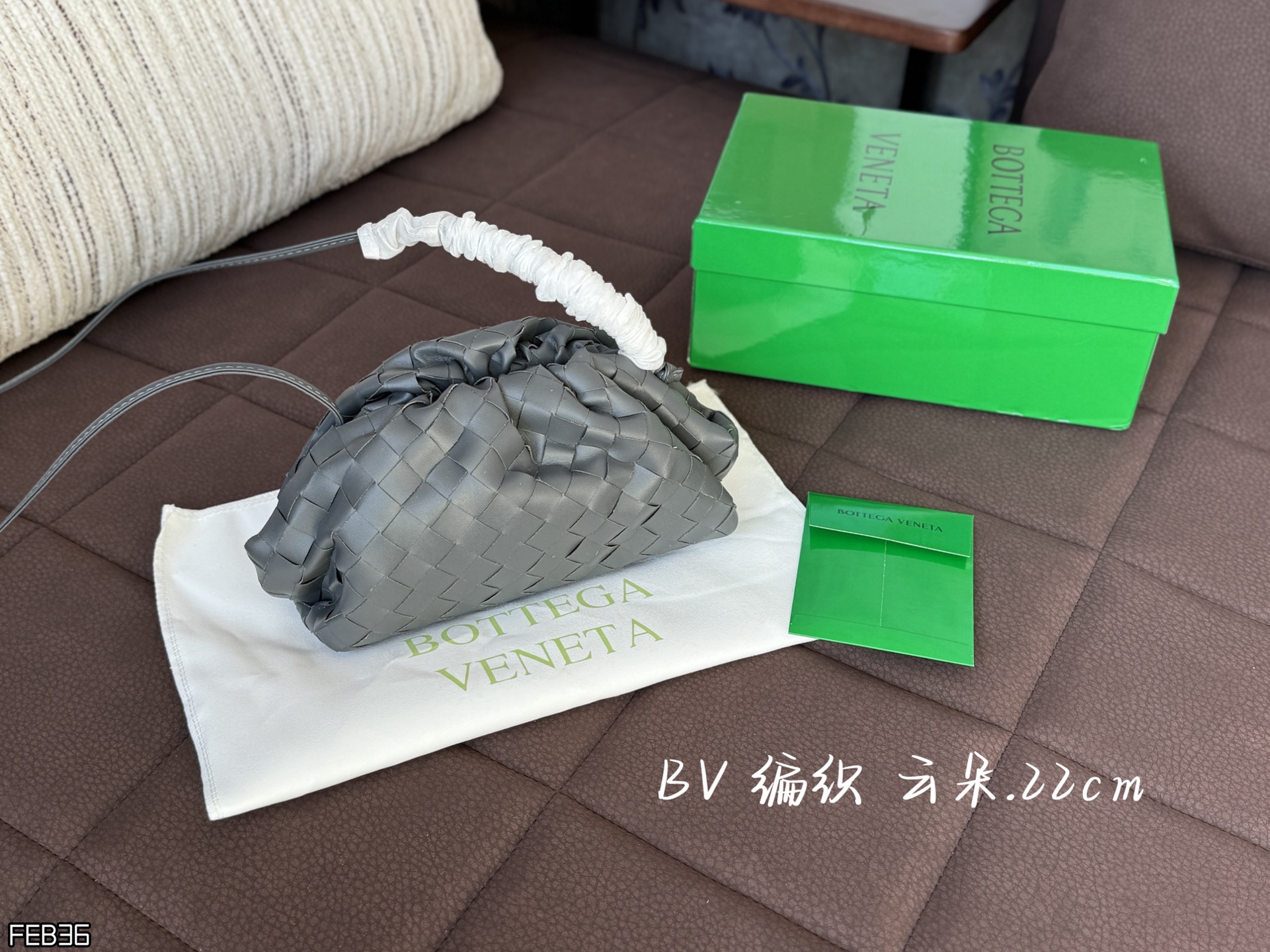 Taille du sac Bottega Veneta 22 × 14 — photo 6