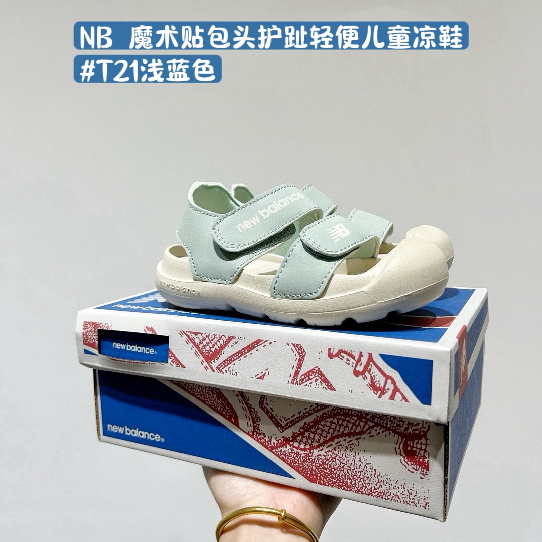 图片[5]-🔝炎热的夏天让小朋友都穿不住鞋子了 快给宝贝安排下清爽透气的凉鞋吧 海边踩水 地面行走 一双凉鞋全搞定型💯💯💯-选品中心