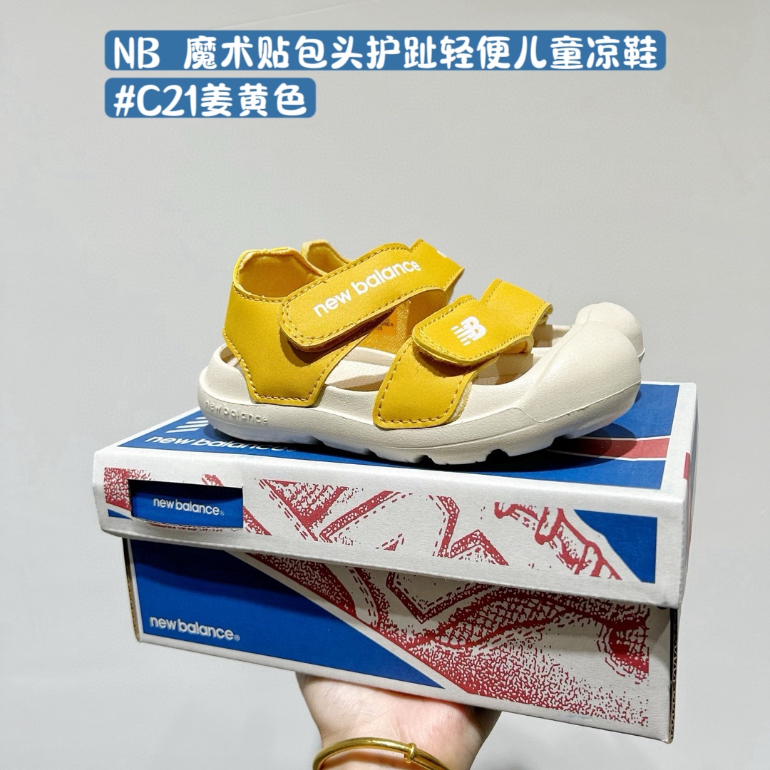 图片[4]-🔝炎热的夏天让小朋友都穿不住鞋子了 快给宝贝安排下清爽透气的凉鞋吧 海边踩水 地面行走 一双凉鞋全搞定型💯💯💯-选品中心