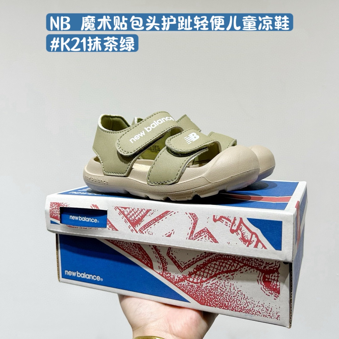 图片[7]-🔝炎热的夏天让小朋友都穿不住鞋子了 快给宝贝安排下清爽透气的凉鞋吧 海边踩水 地面行走 一双凉鞋全搞定型💯💯💯-选品中心