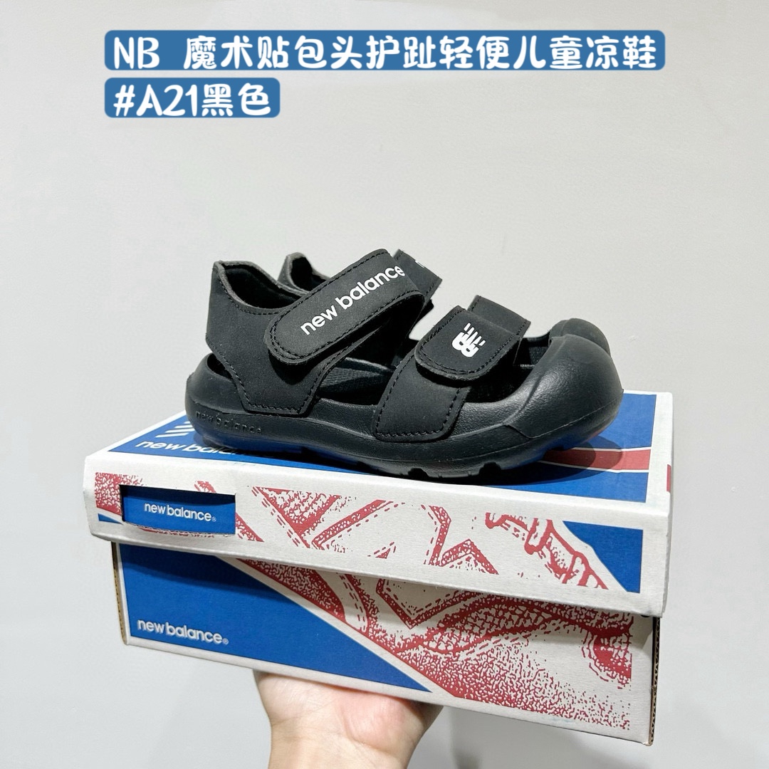 图片[2]-🔝炎热的夏天让小朋友都穿不住鞋子了 快给宝贝安排下清爽透气的凉鞋吧 海边踩水 地面行走 一双凉鞋全搞定型💯💯💯-选品中心