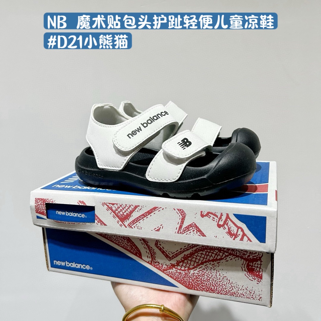 图片[3]-🔝炎热的夏天让小朋友都穿不住鞋子了 快给宝贝安排下清爽透气的凉鞋吧 海边踩水 地面行走 一双凉鞋全搞定型💯💯💯-选品中心