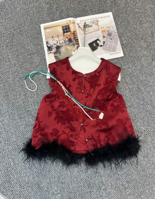 Elegant Chinese Style Padded Vest with Ostrich Feather Trim - S to XL 1 Elegant Chinese Style Padded Vest with Ostrich Feather Trim - S to XL