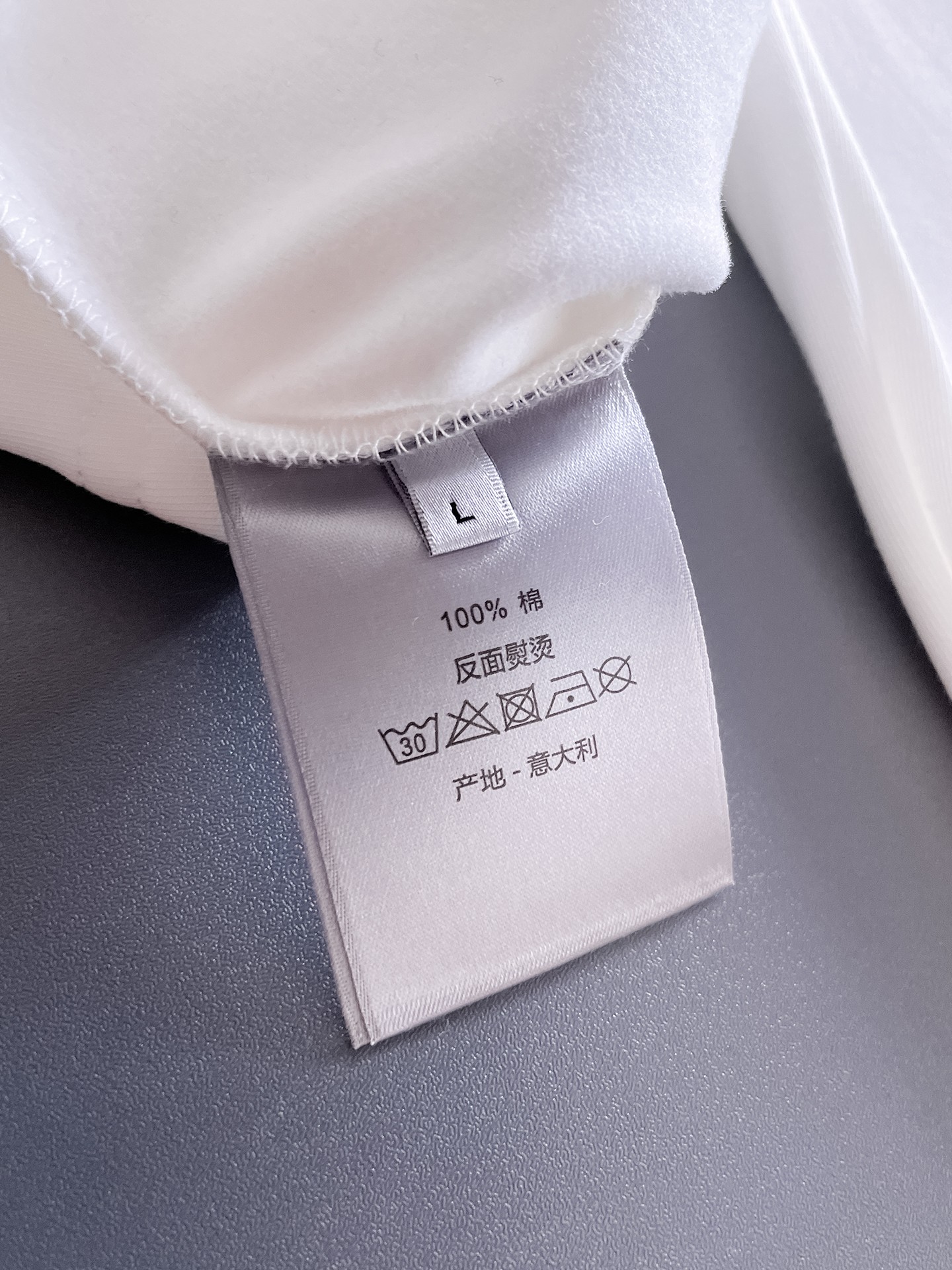 Dior Haute Couture Designer Jacket Coat Ready-to-Wear Ref.310AF7A1 6