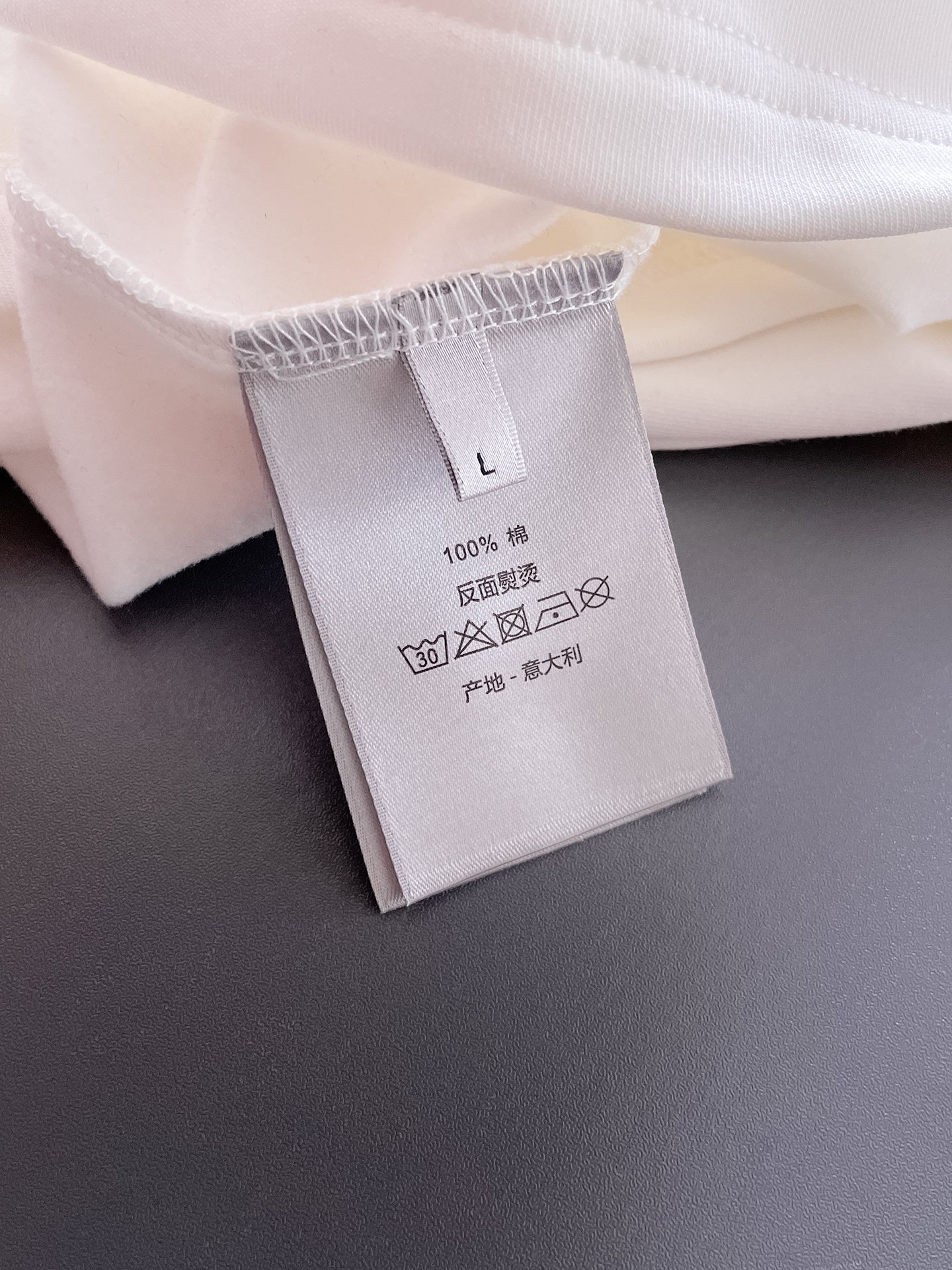 Dior Haute Couture Designer Jacket Coat Ready-to-Wear Ref 6