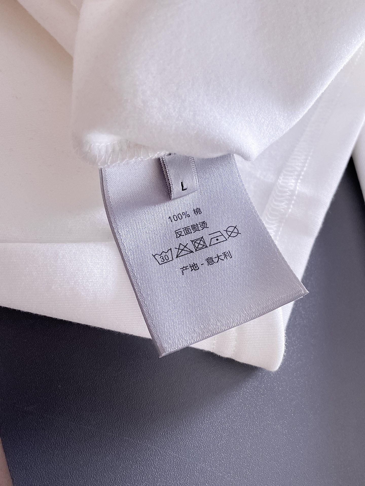 Dior Haute Couture Designer Jacket Coat Ready-to-Wear Ref 9