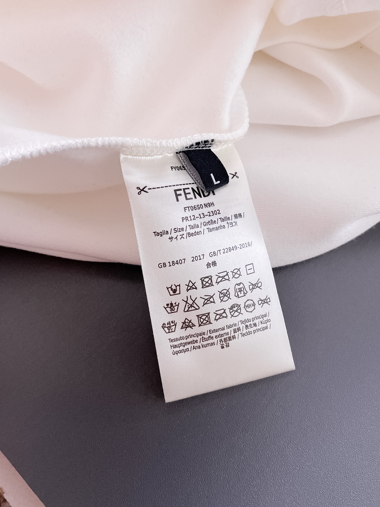 Chanel Haute Couture Designer Jacket Coat Ready-to-Wear Ref.0ABF71E0 6