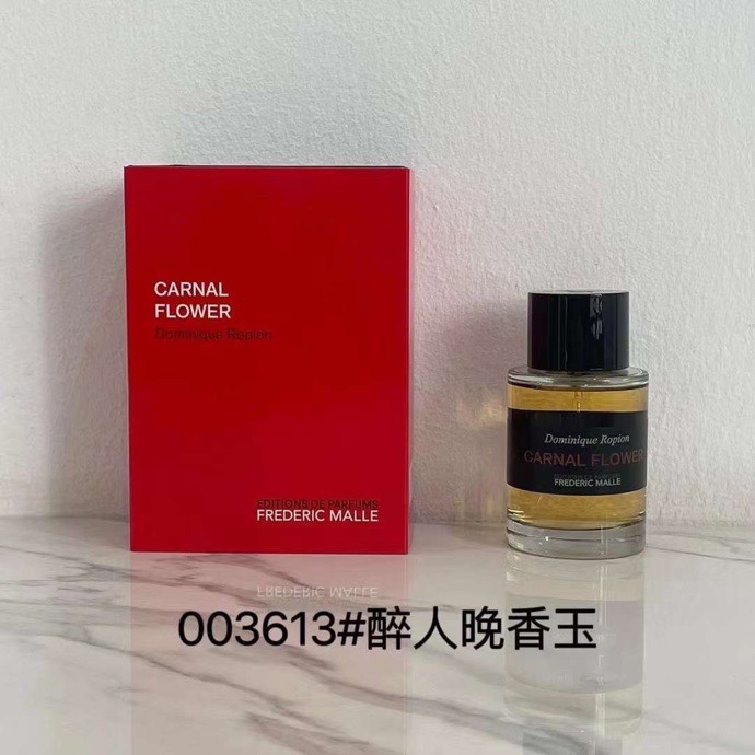 高端品质/95💰
法国德瑞克马尔香水100ml！味道：一轮玫瑰，紫丁香，贵妇肖像，浓缩苦橙，醉人晚香玉，冬之水，狂野麝香，法国情人，夜色玫瑰，非凡香根草，天堂可待，绿野之境，不羁香根，革调玫瑰！
