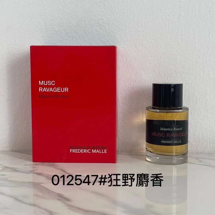 高端品质/95💰
法国德瑞克马尔香水100ml！味道：一轮玫瑰，紫丁香，贵妇肖像，浓缩苦橙，醉人晚香玉，冬之水，狂野麝香，法国情人，夜色玫瑰，非凡香根草，天堂可待，绿野之境，不羁香根，革调玫瑰！