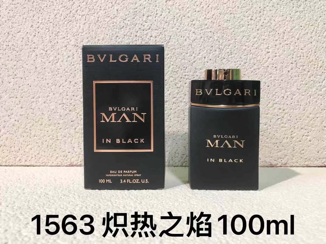 专柜品质/75💰包邮
宝格丽城市森林100ml
宝格丽森林之光100ml
宝格丽炽热之焰100ml
宝格丽温熙之地100ml
宝格丽空谷之雨100ml
