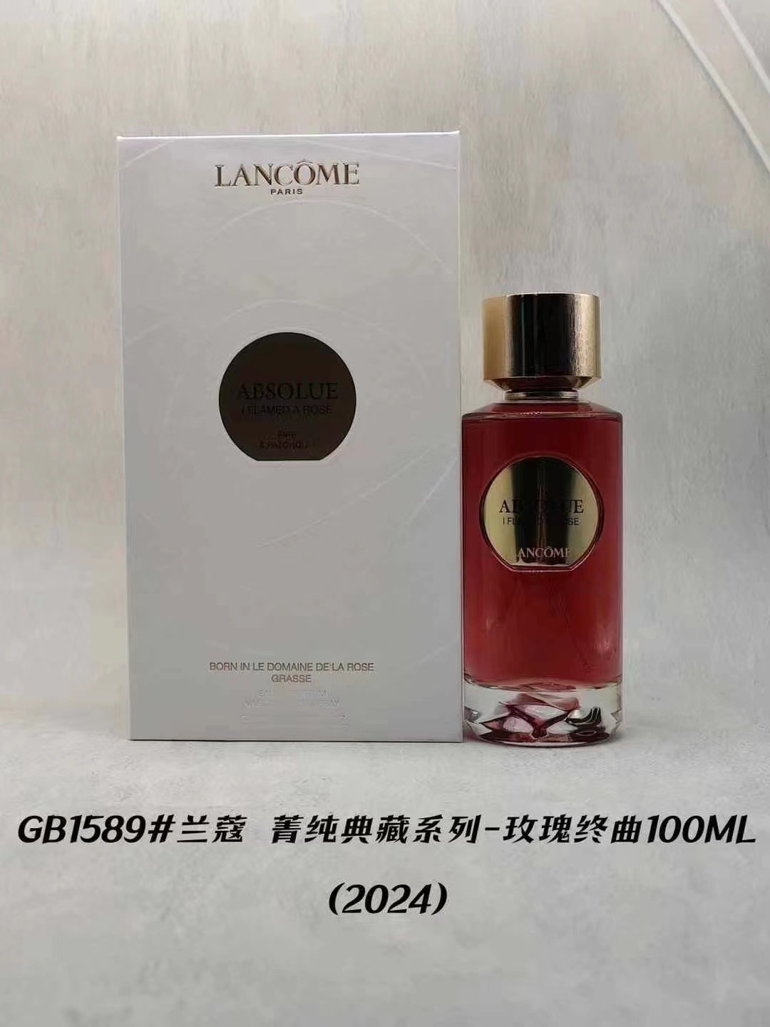 Serie Lancôme Absolue 100ml! Aromas: Rosa Magnífica, Rosa Crepuscular, Rosa Extraordinaria, Sin Más Rosas, Rosa de Éban…