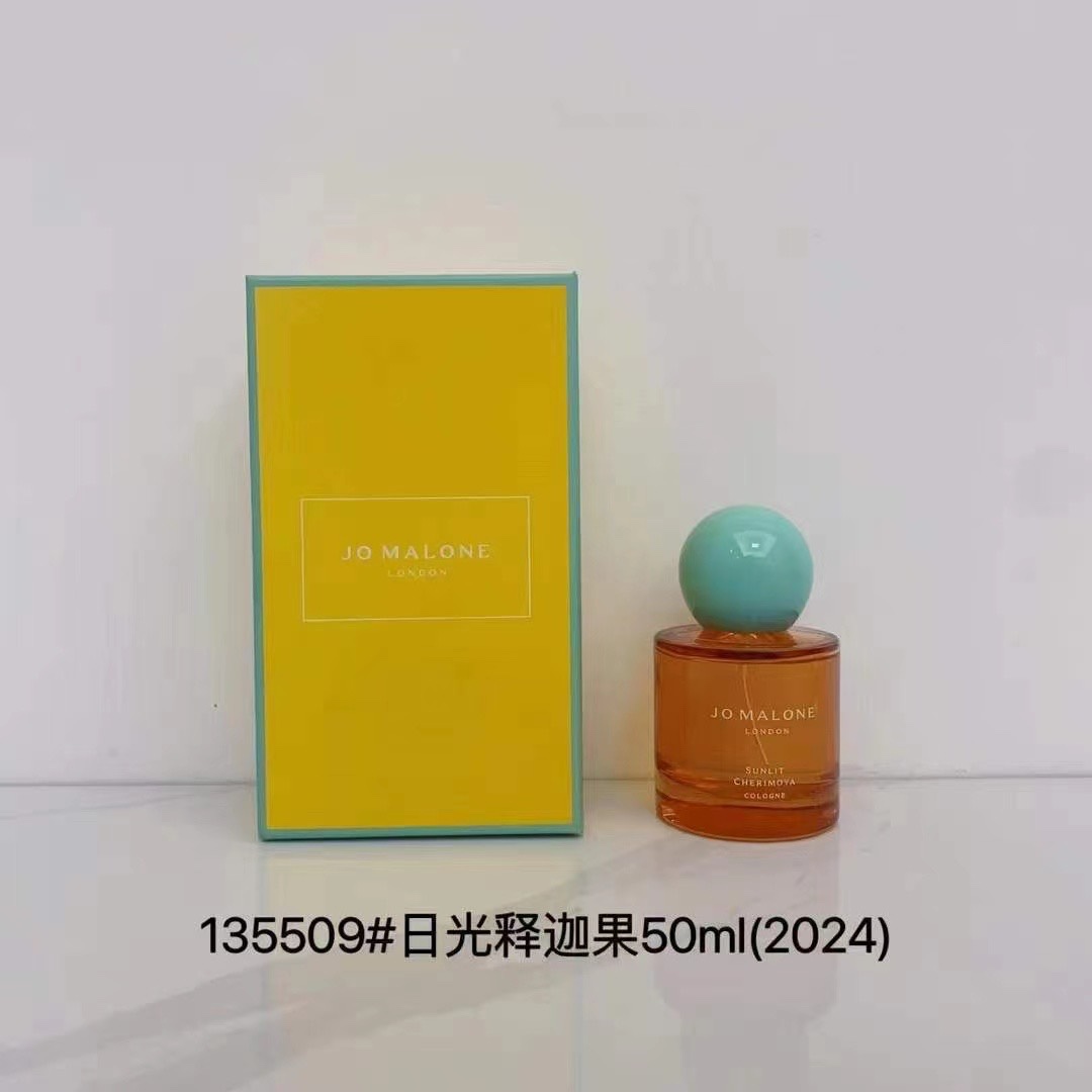 祖马龙海岛系列50ml！味道：135509日光释迦果，。 打起出货/45🎉🎉🎉 祖马龙海岛系列50ml！ 味道：138698雪柚，135479黄色木槿。