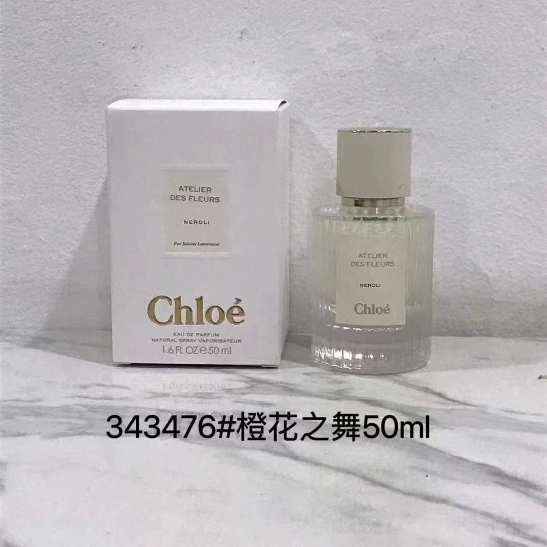 80💰蔻依仙境花园系列香水50ml

味道：木兰诗语，北国雪松，微醺芙蓉，橙花之舞，尘心海棠，烟雨茉莉，漫境橡野，不朽仲夏，萱木夜旅，纸莎草秘境，大马士革玫瑰，晨心紫罗兰，深林雪松