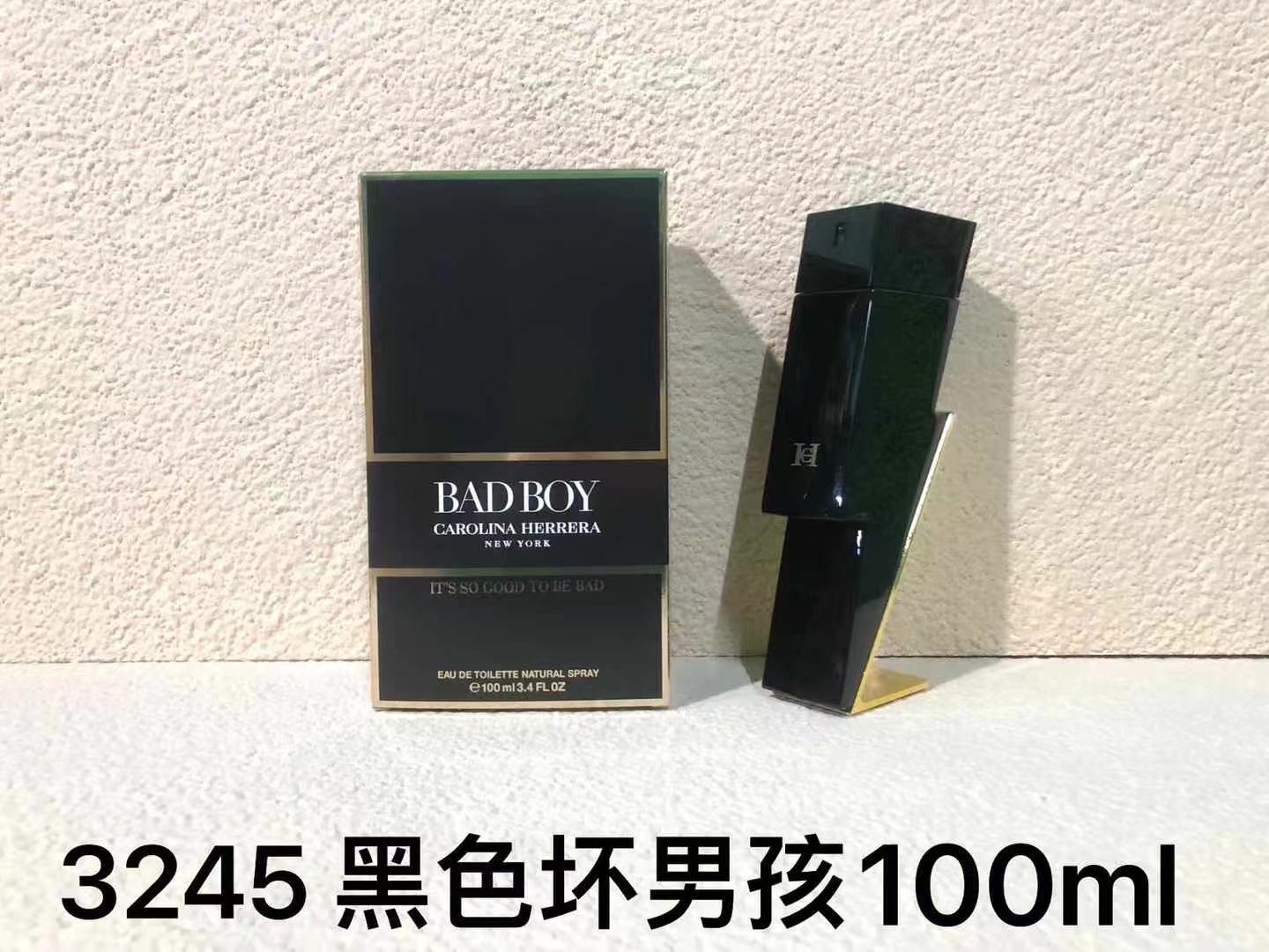 60! Bad Boy Classic 100ml, Bad Boy Lightning 100ml, Bad Boy Extreme 100ml
