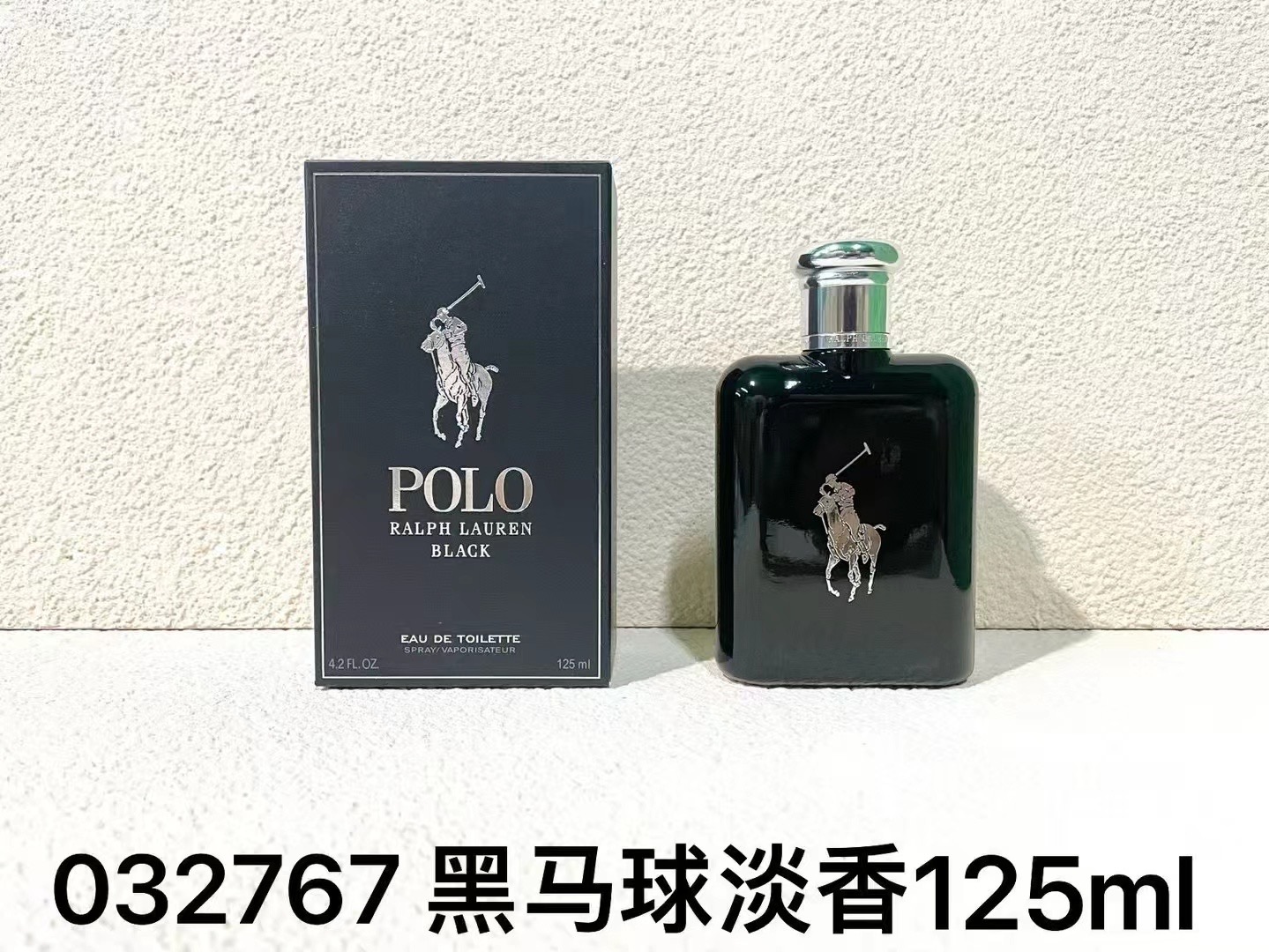 ¡60! Serie Ralph Lauren Polo 125ml: Polo Black (eau de toilette), Polo Blue (eau de toilette), Polo Blue (eau de parfum…