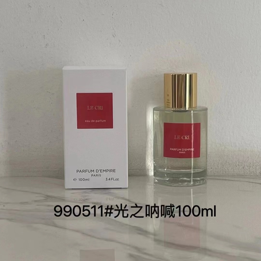 85💰帝国之香系列100ml

味道：土耳其皮革，夏日恋情，紫禁桂花，光之呐喊，波旁香根草，约瑟芬的玫瑰，摩洛哥柑橘，俄罗斯琥珀