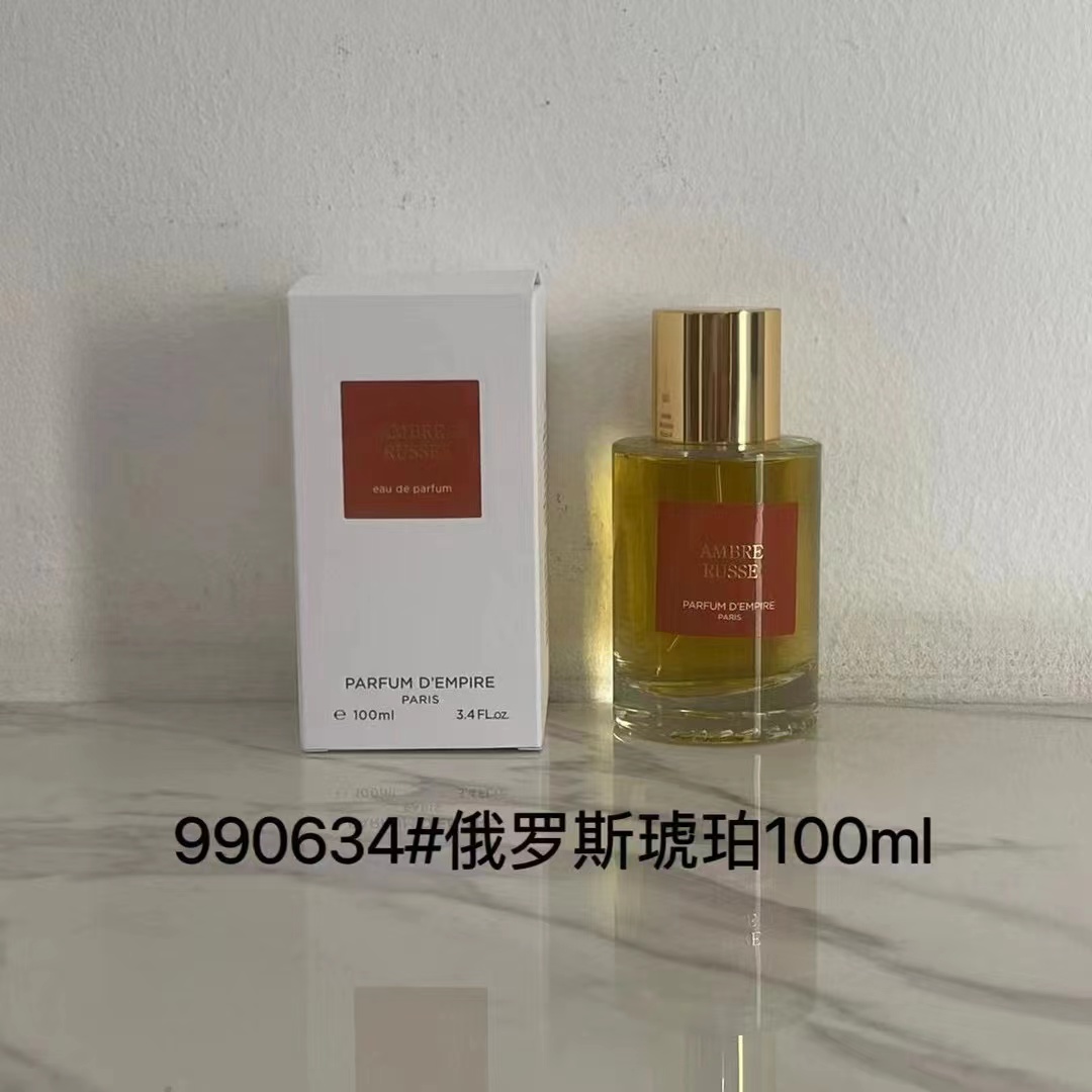85💰帝国之香系列100ml

味道：土耳其皮革，夏日恋情，紫禁桂花，光之呐喊，波旁香根草，约瑟芬的玫瑰，摩洛哥柑橘，俄罗斯琥珀