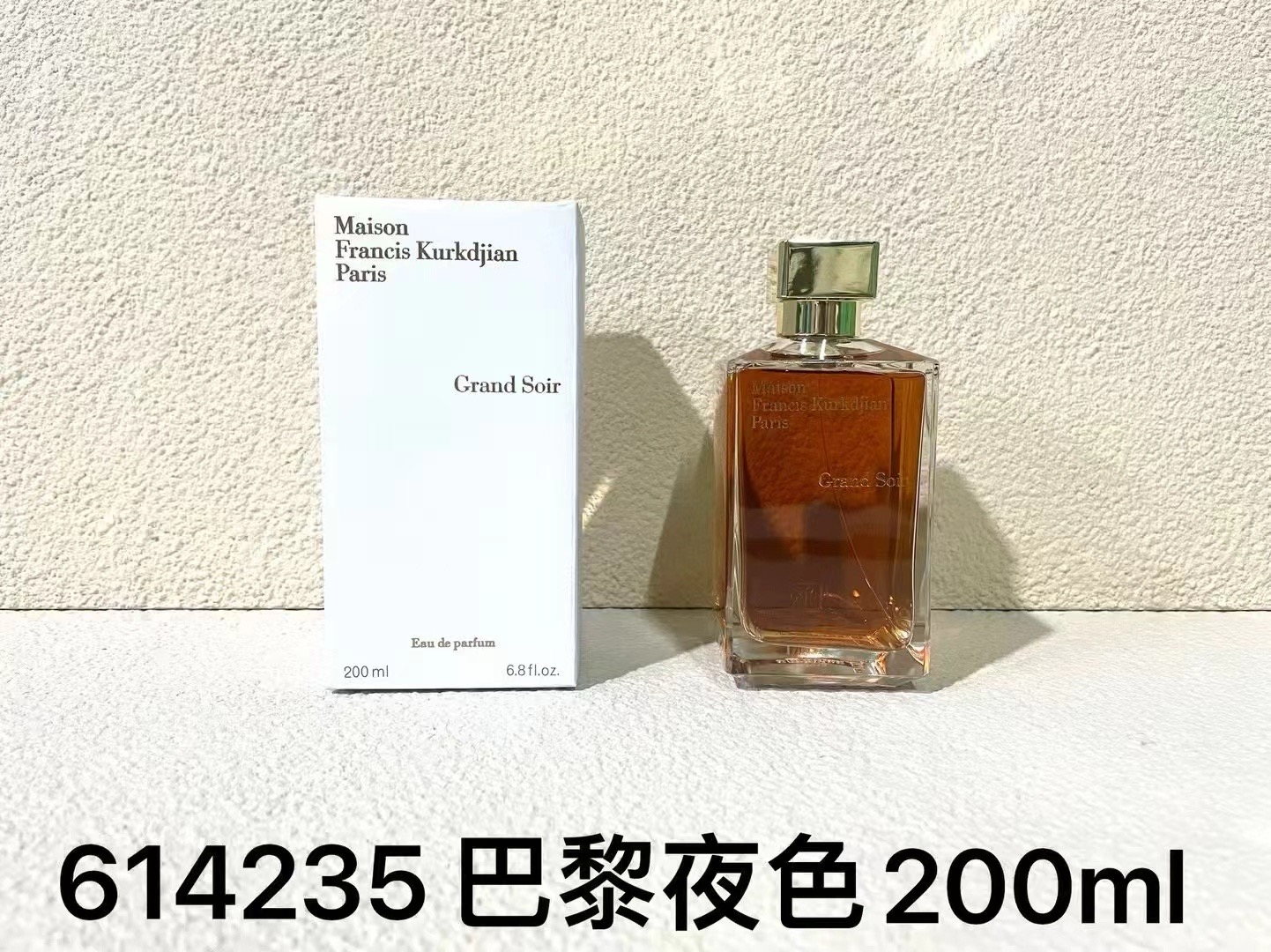 ¡Gian 200ml! Aroma: 614235 Noche de París.
