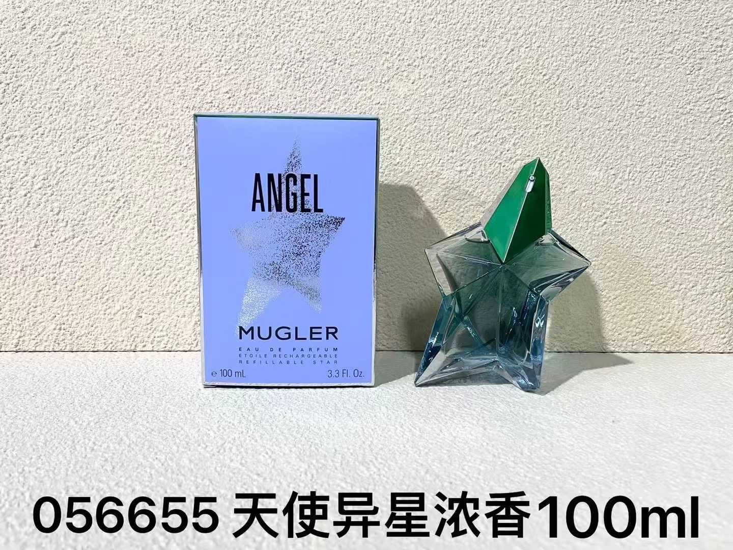 60! Ángel Alien Eau de Parfum 100ml, Ángel Esencia Eau de Parfum 100ml, Ángel Nova 100ml, Ángel Crucero 100ml, Ángel Al…