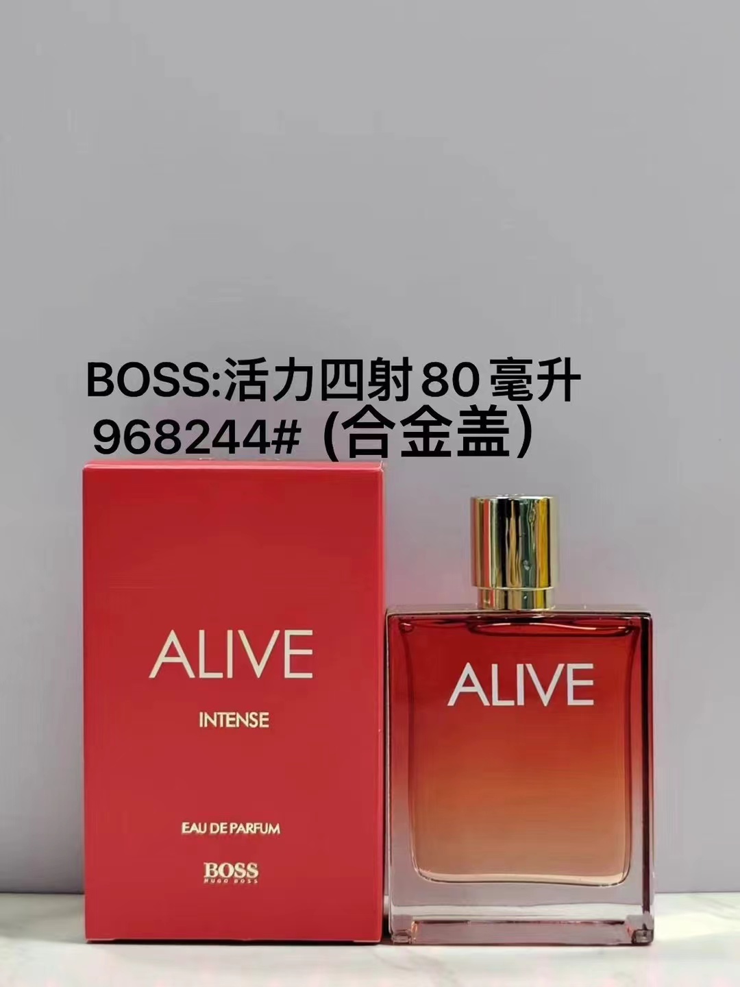 Boss Energía 80ml, Boss Energía Ilimitada 80ml, Boss Energía Ilimitada versión extracto 80ml